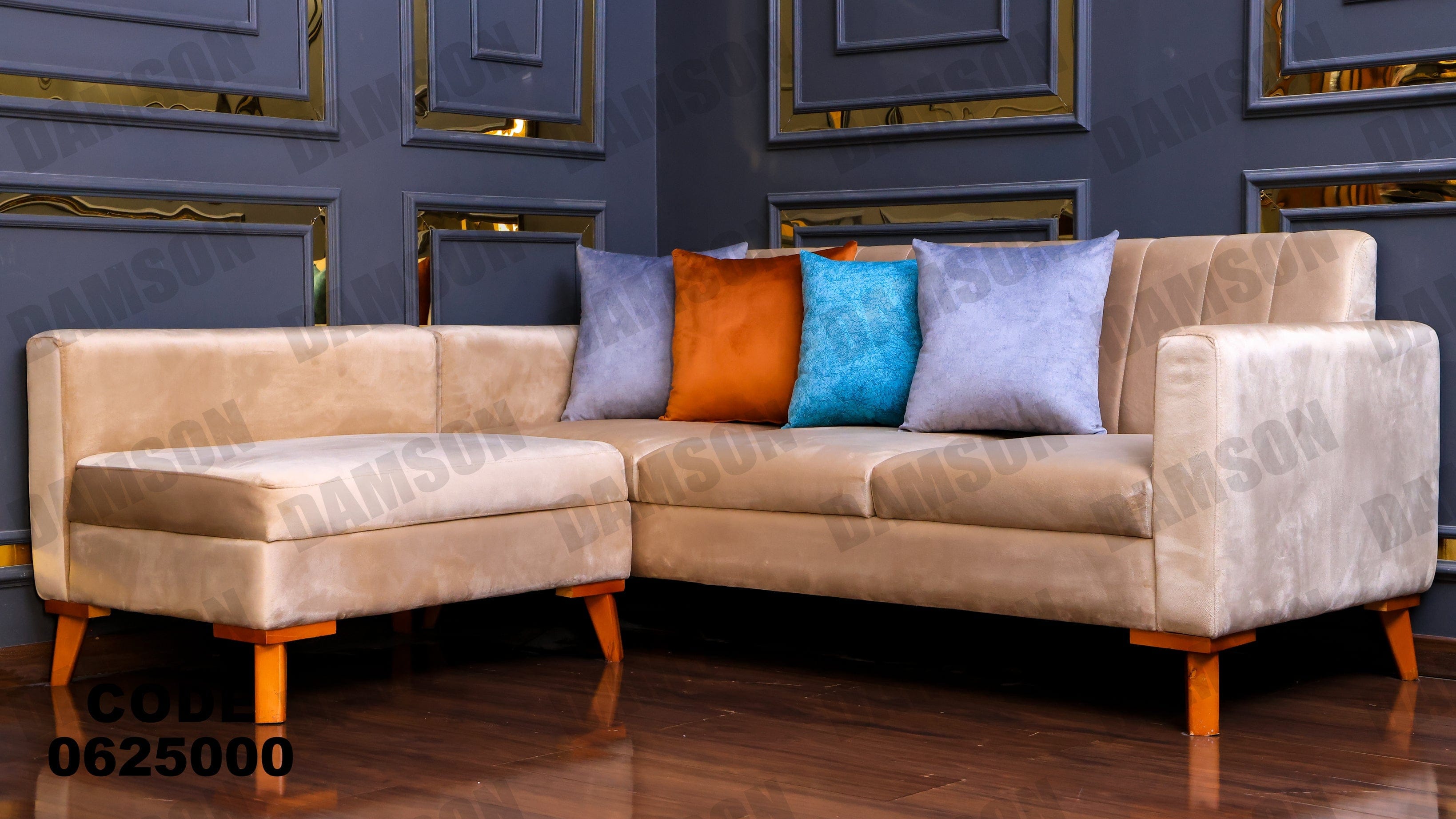 ركنة 250 - Damson Furnitureركنة 250