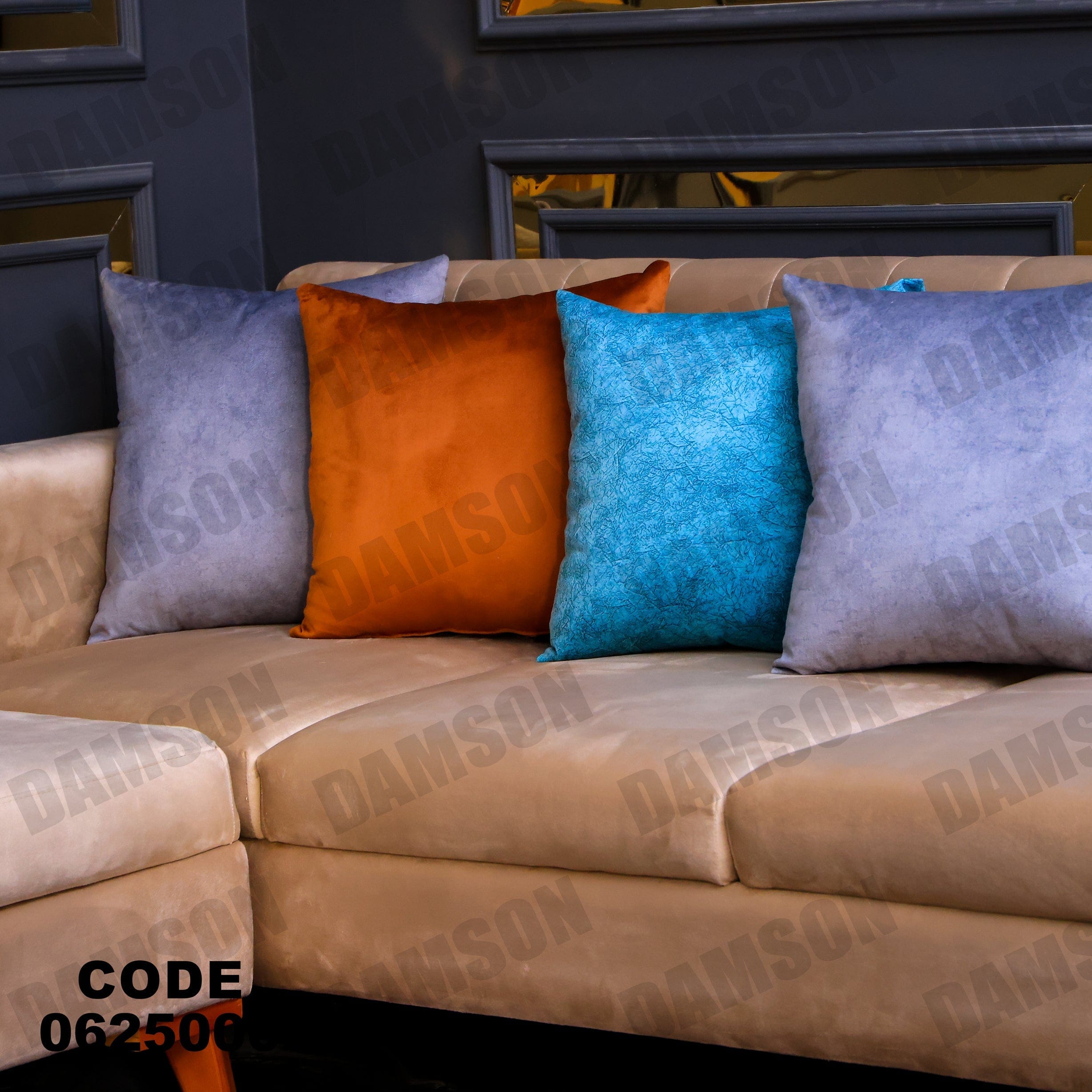 ركنة 250 - Damson Furnitureركنة 250