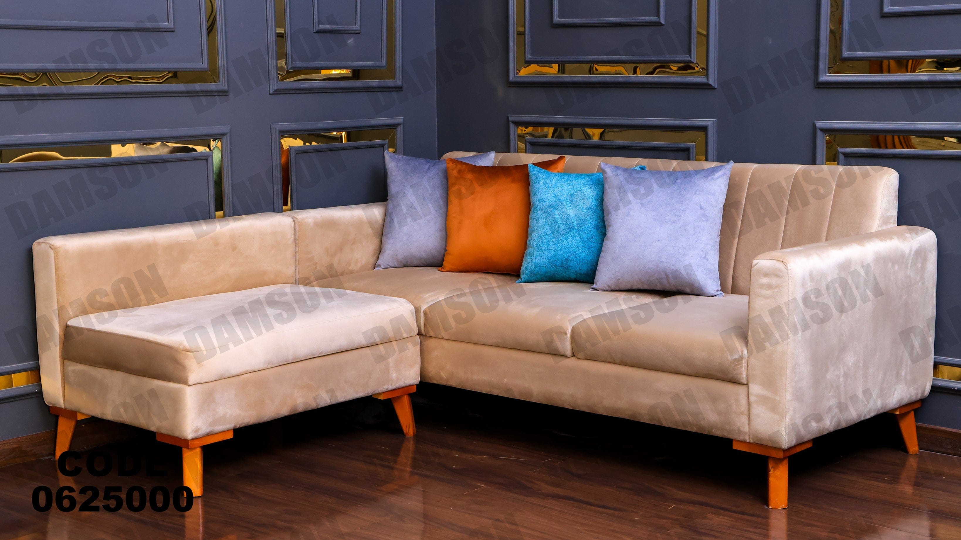 ركنة 250 - Damson Furnitureركنة 250