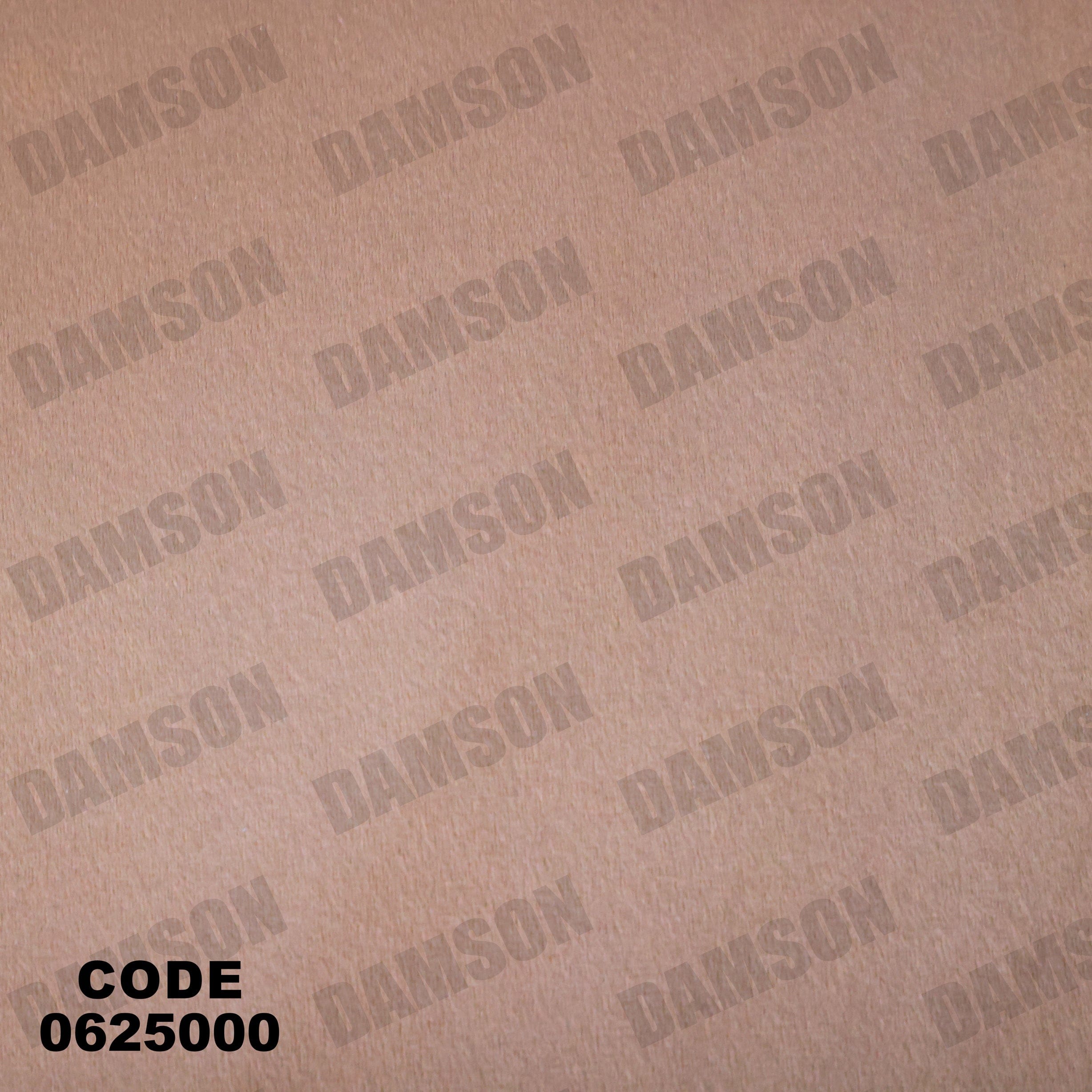 ركنة 250 - Damson Furnitureركنة 250