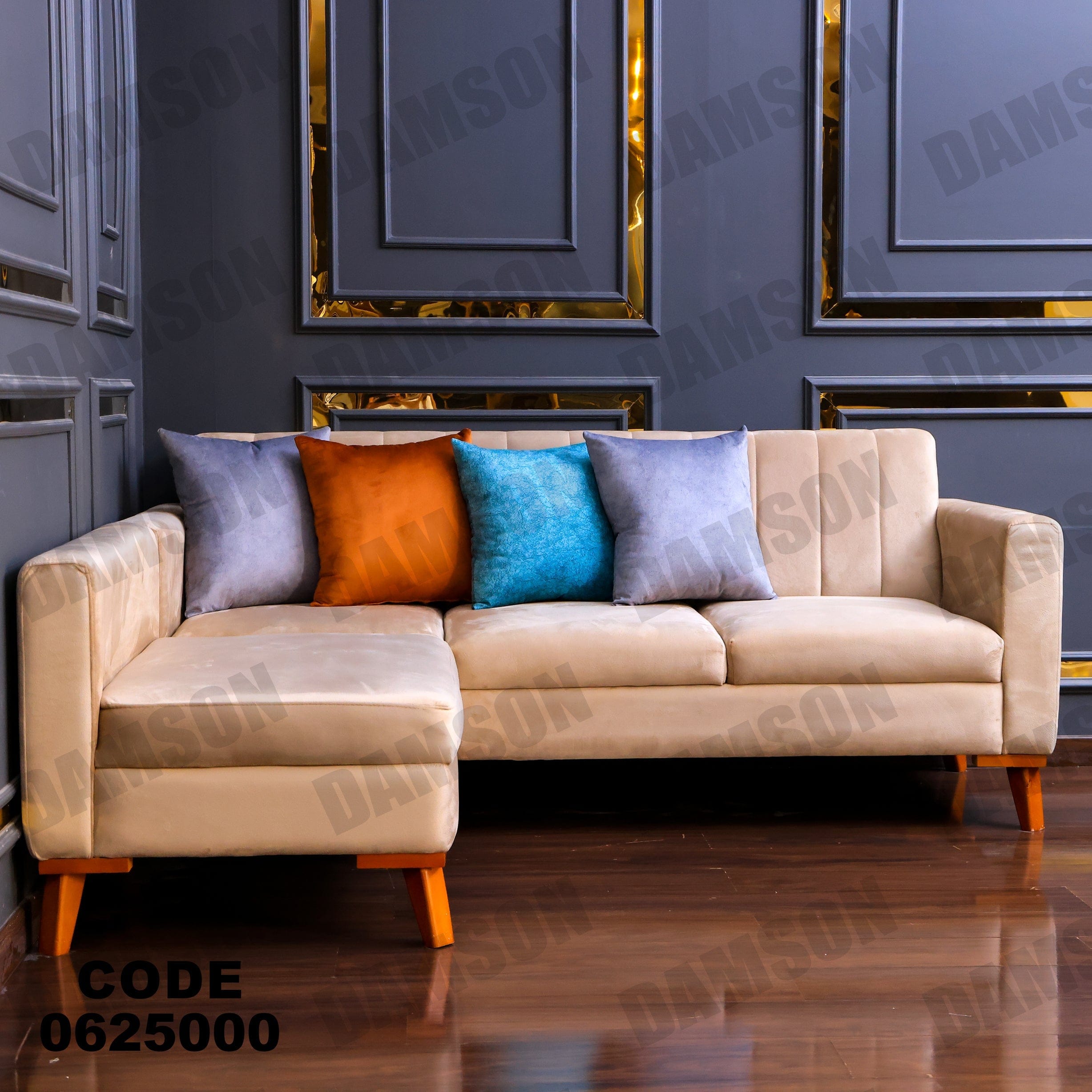 ركنة 250 - Damson Furnitureركنة 250
