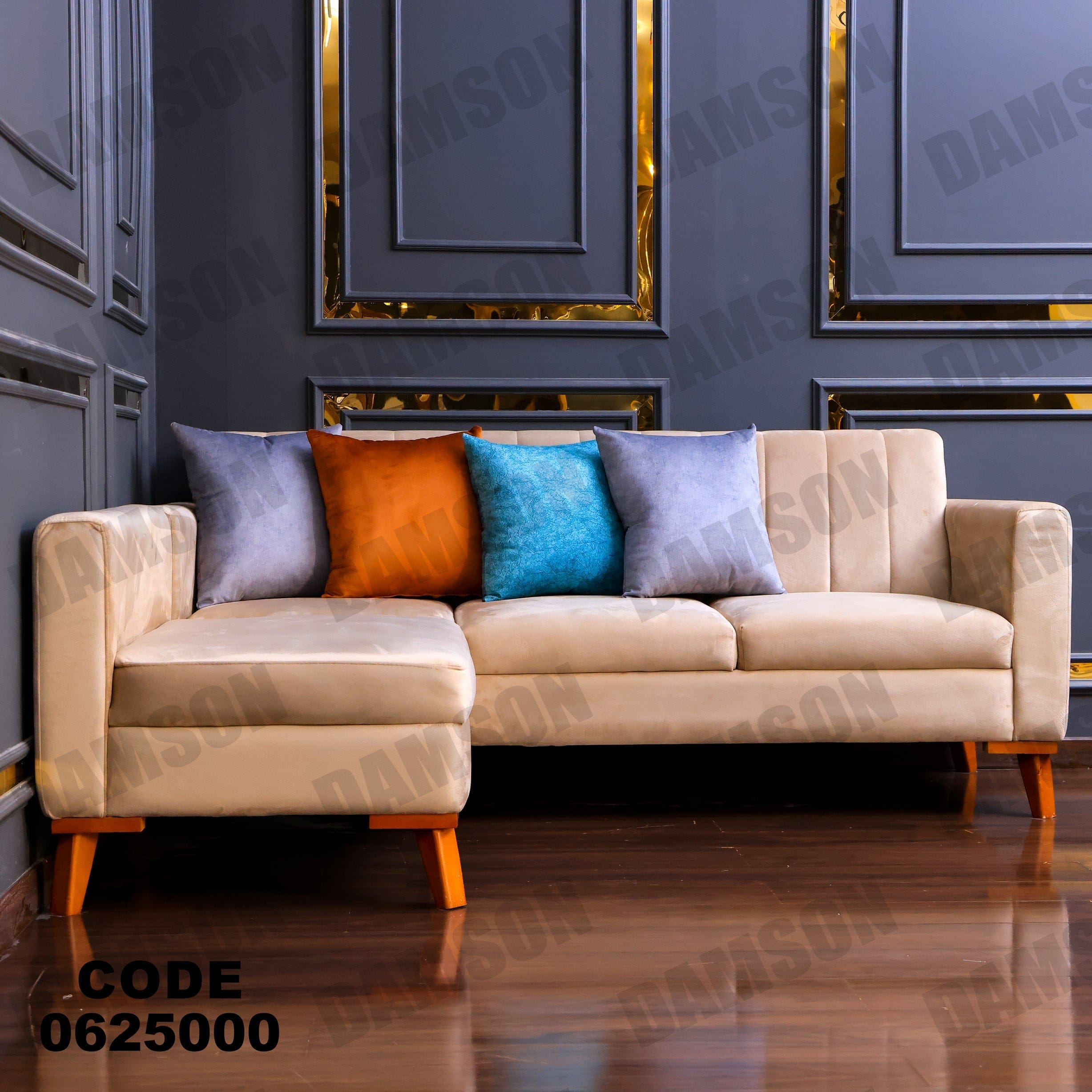 ركنة 250 - Damson Furnitureركنة 250