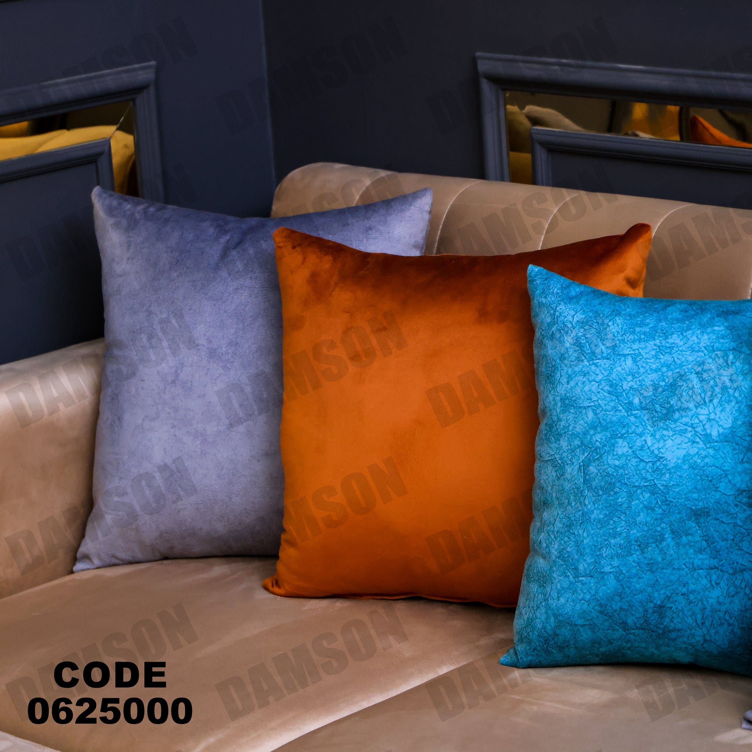 ركنة 250 - Damson Furnitureركنة 250