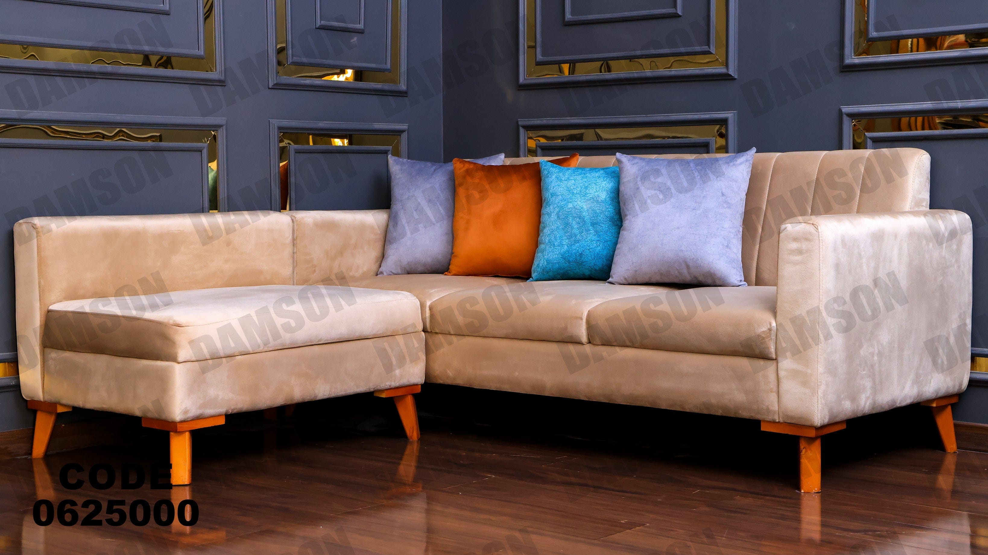 ركنة 250 - Damson Furnitureركنة 250