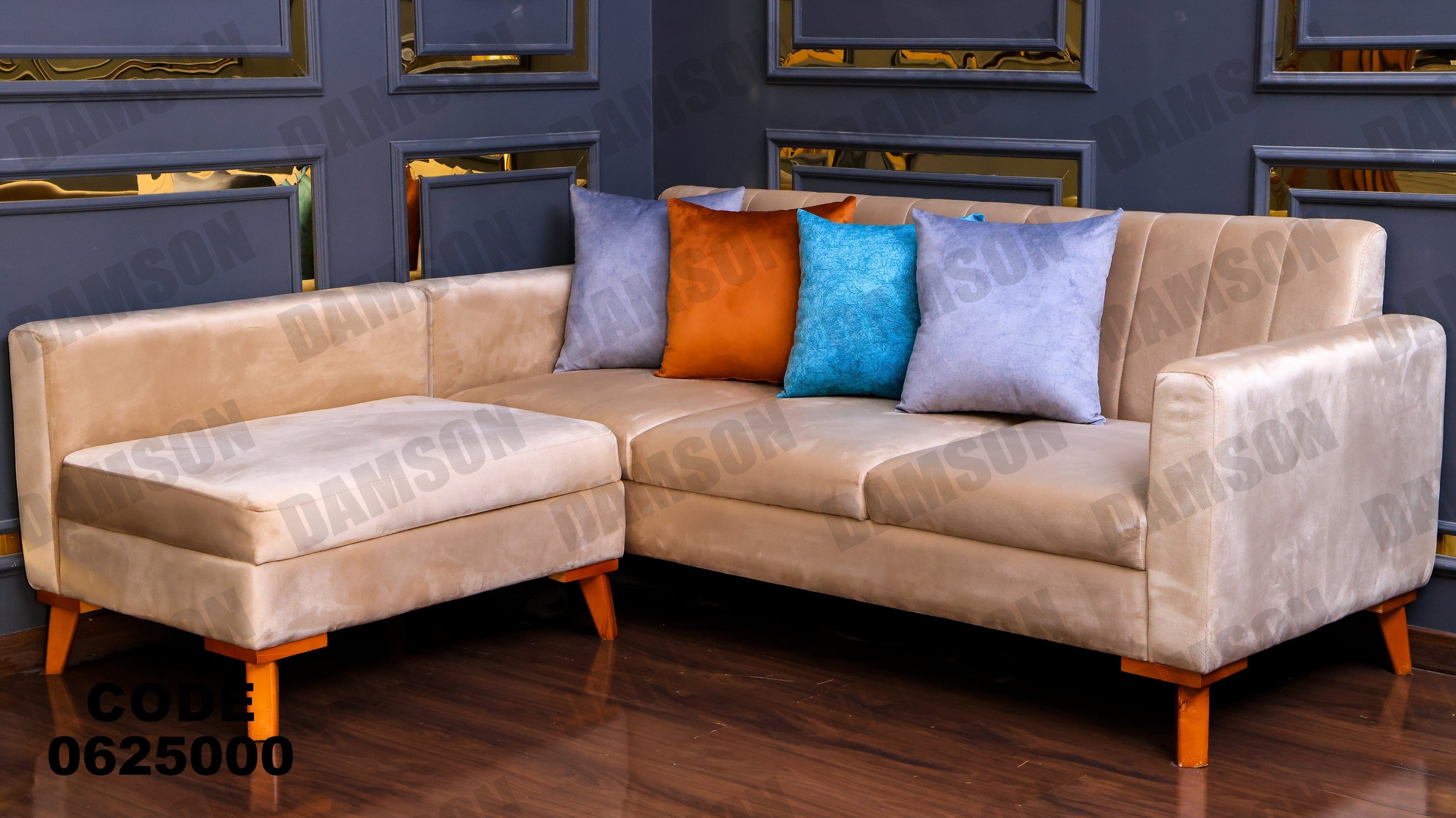 ركنة 250 - Damson Furnitureركنة 250