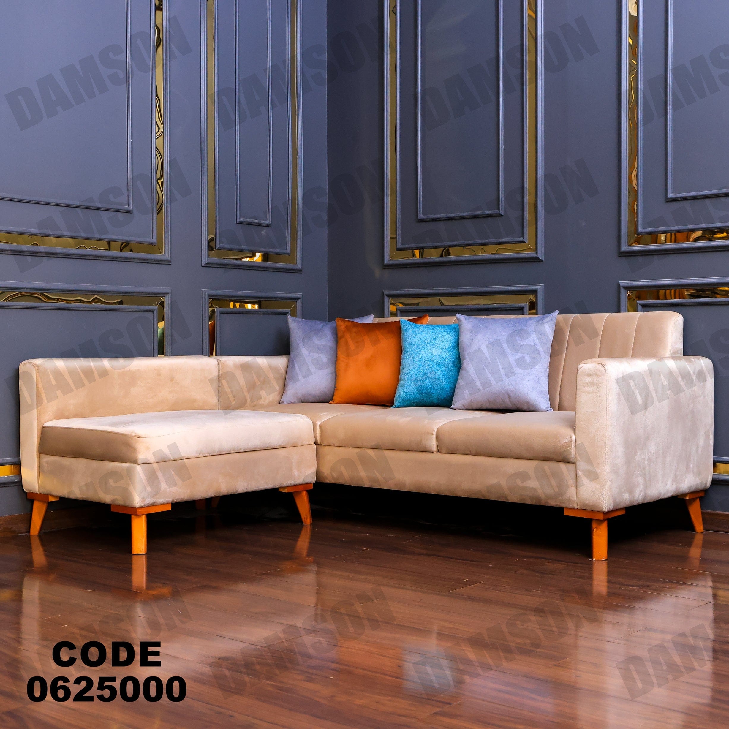 ركنة 250 - Damson Furnitureركنة 250