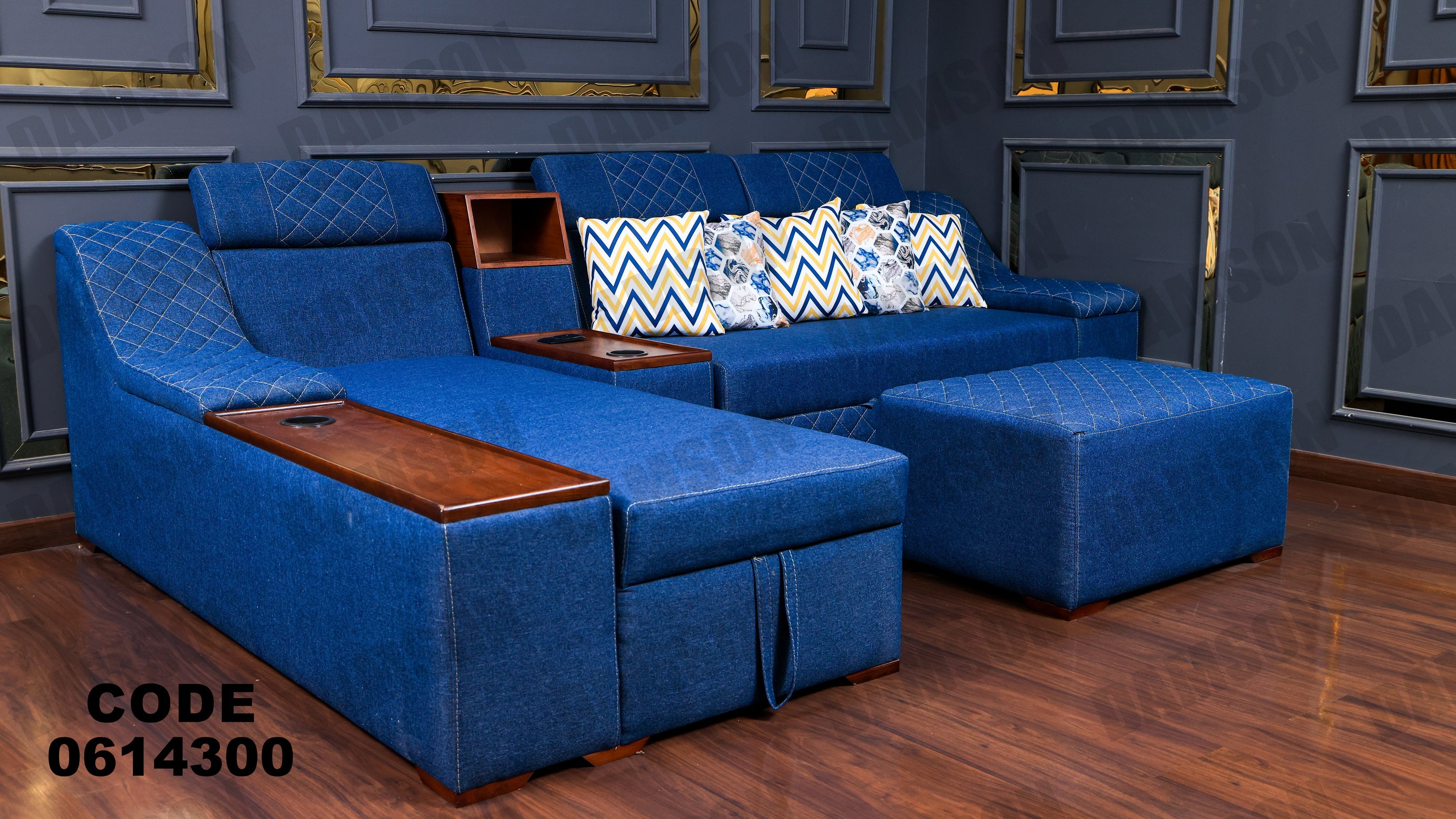 ركنة سرير و سحارة 143 - Damson Furnitureركنة سرير و سحارة 143