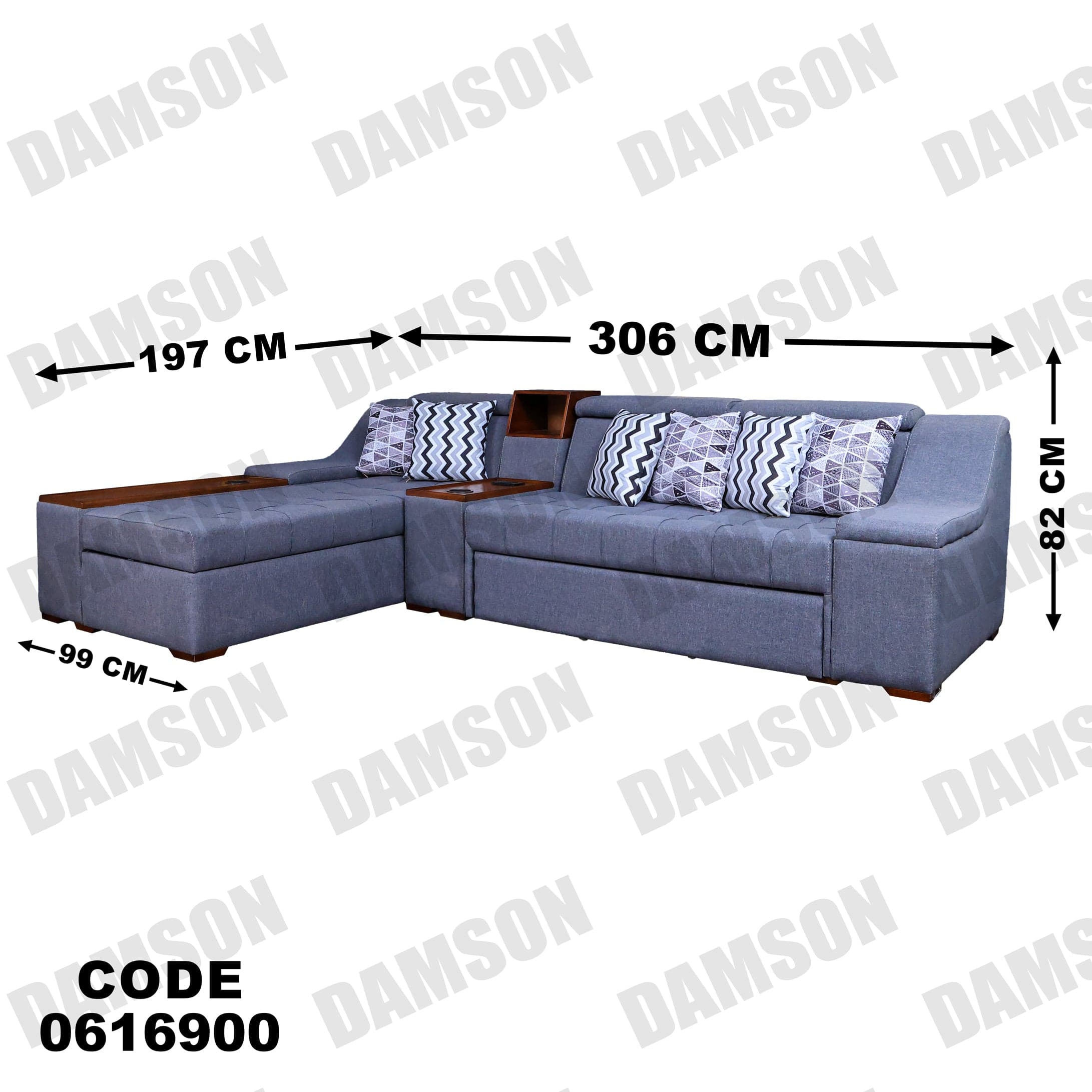 ركنة سرير و سحارة 169 - Damson Furnitureركنة سرير و سحارة 169