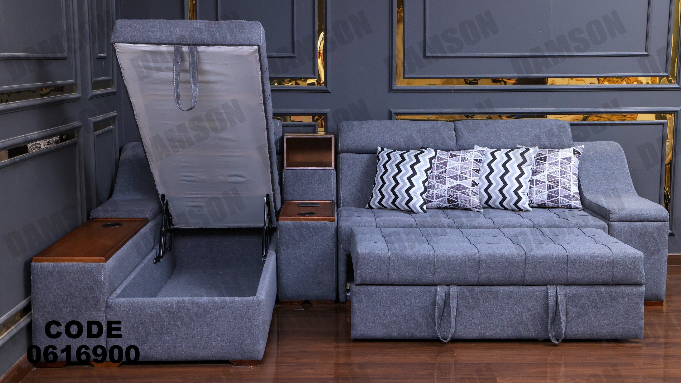 ركنة سرير و سحارة 169 - Damson Furnitureركنة سرير و سحارة 169