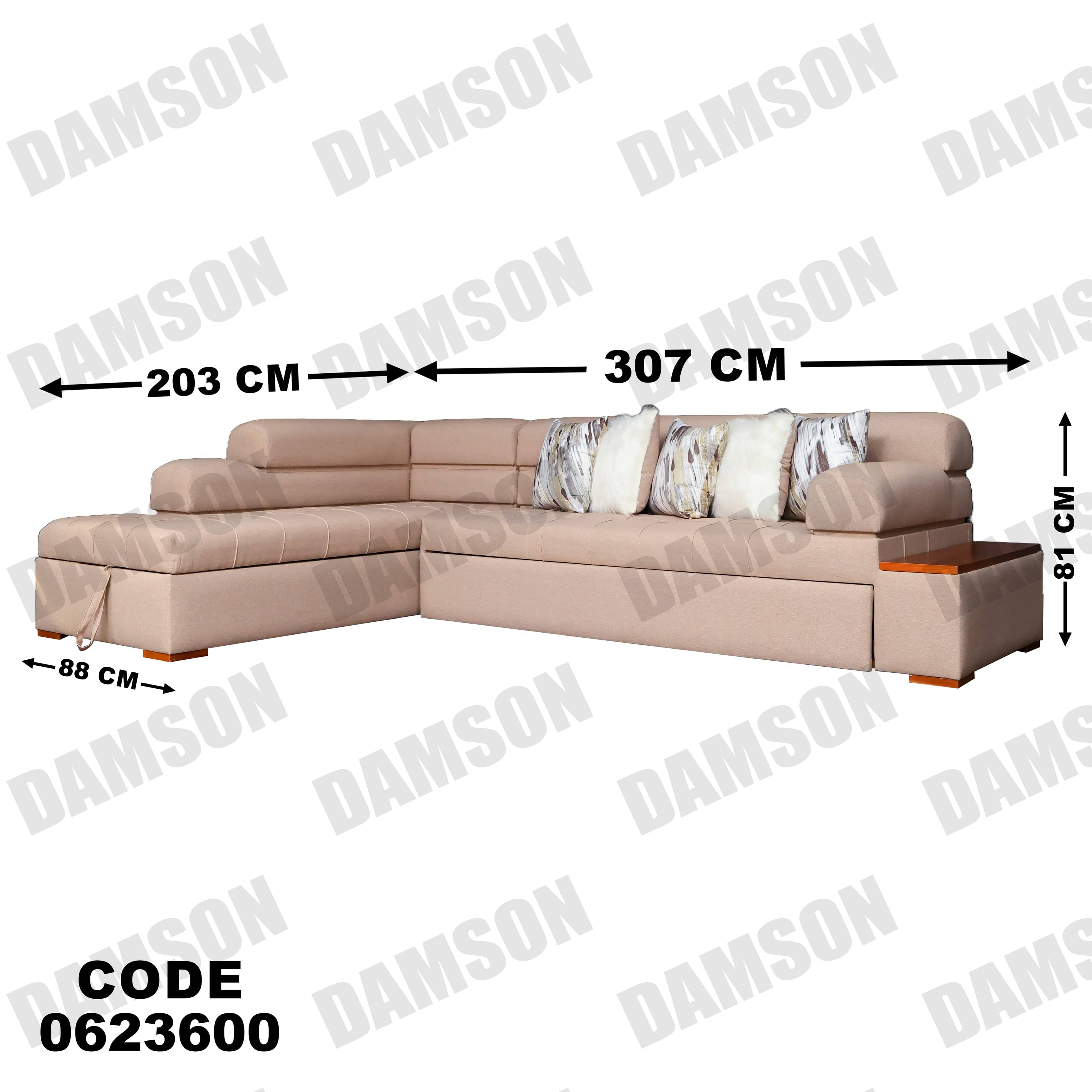 ركنة سرير و سحارة 236 - Damson Furnitureركنة سرير و سحارة 236