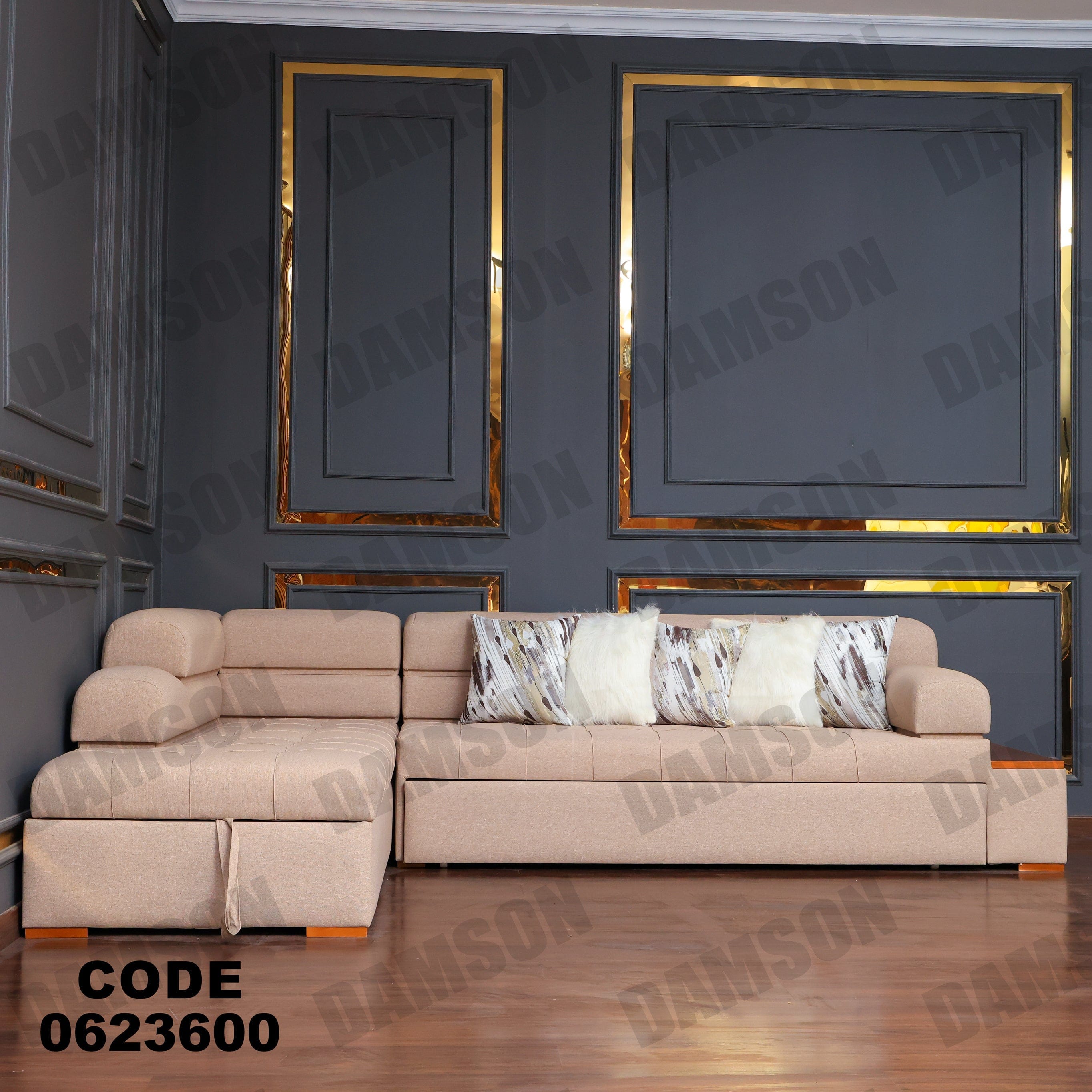 ركنة سرير و سحارة 236 - Damson Furnitureركنة سرير و سحارة 236