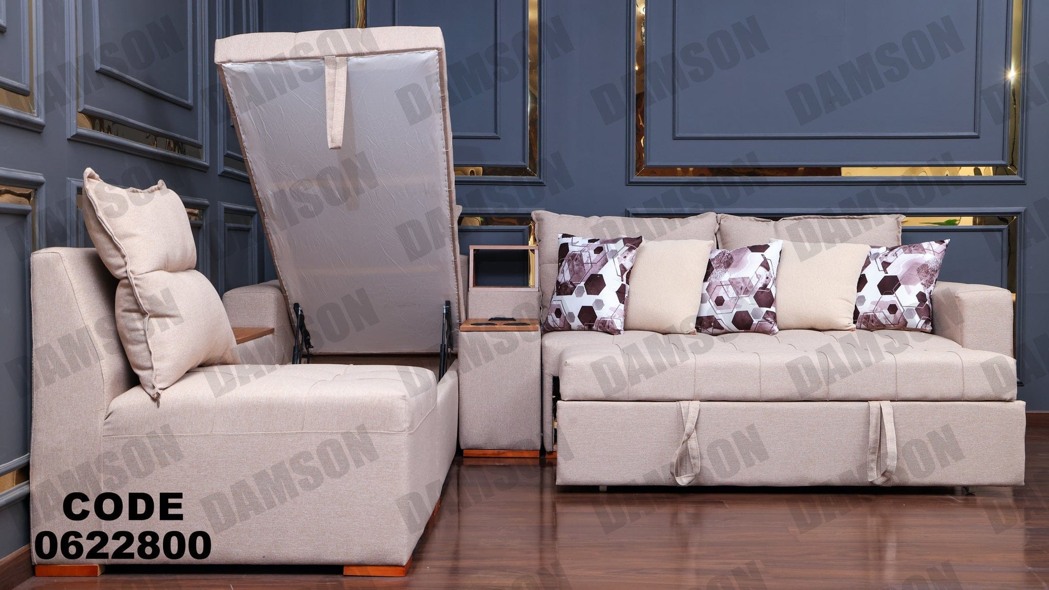 ركنة سرير وسحارة 228 - Damson Furnitureركنة سرير وسحارة 228
