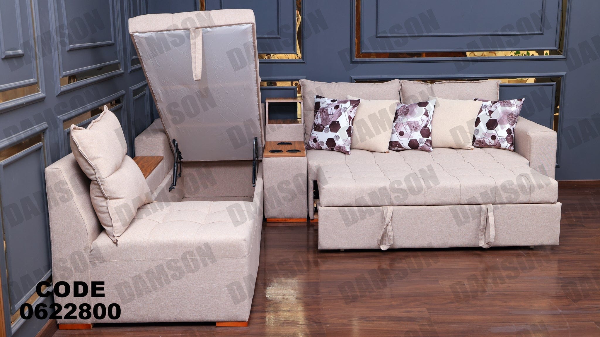 ركنة سرير وسحارة 228 - Damson Furnitureركنة سرير وسحارة 228