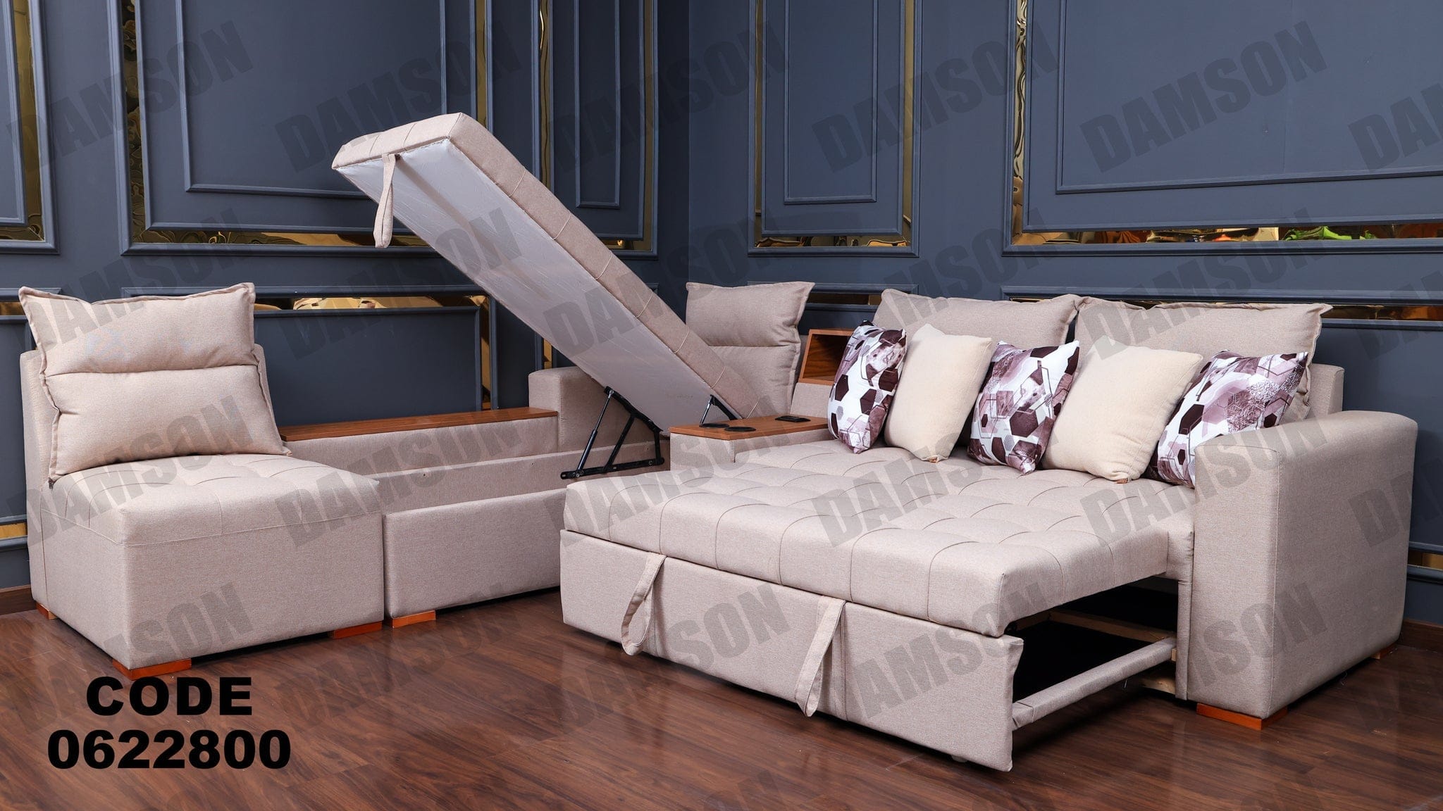 ركنة سرير وسحارة 228 - Damson Furnitureركنة سرير وسحارة 228