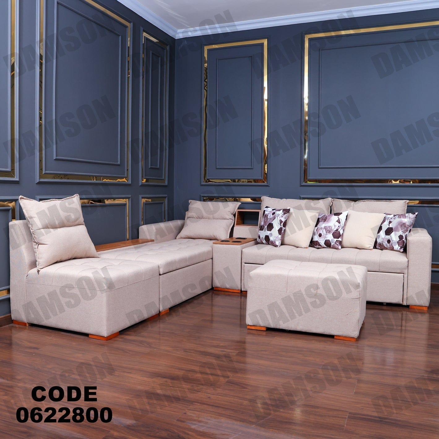 ركنة سرير وسحارة 228 - Damson Furnitureركنة سرير وسحارة 228