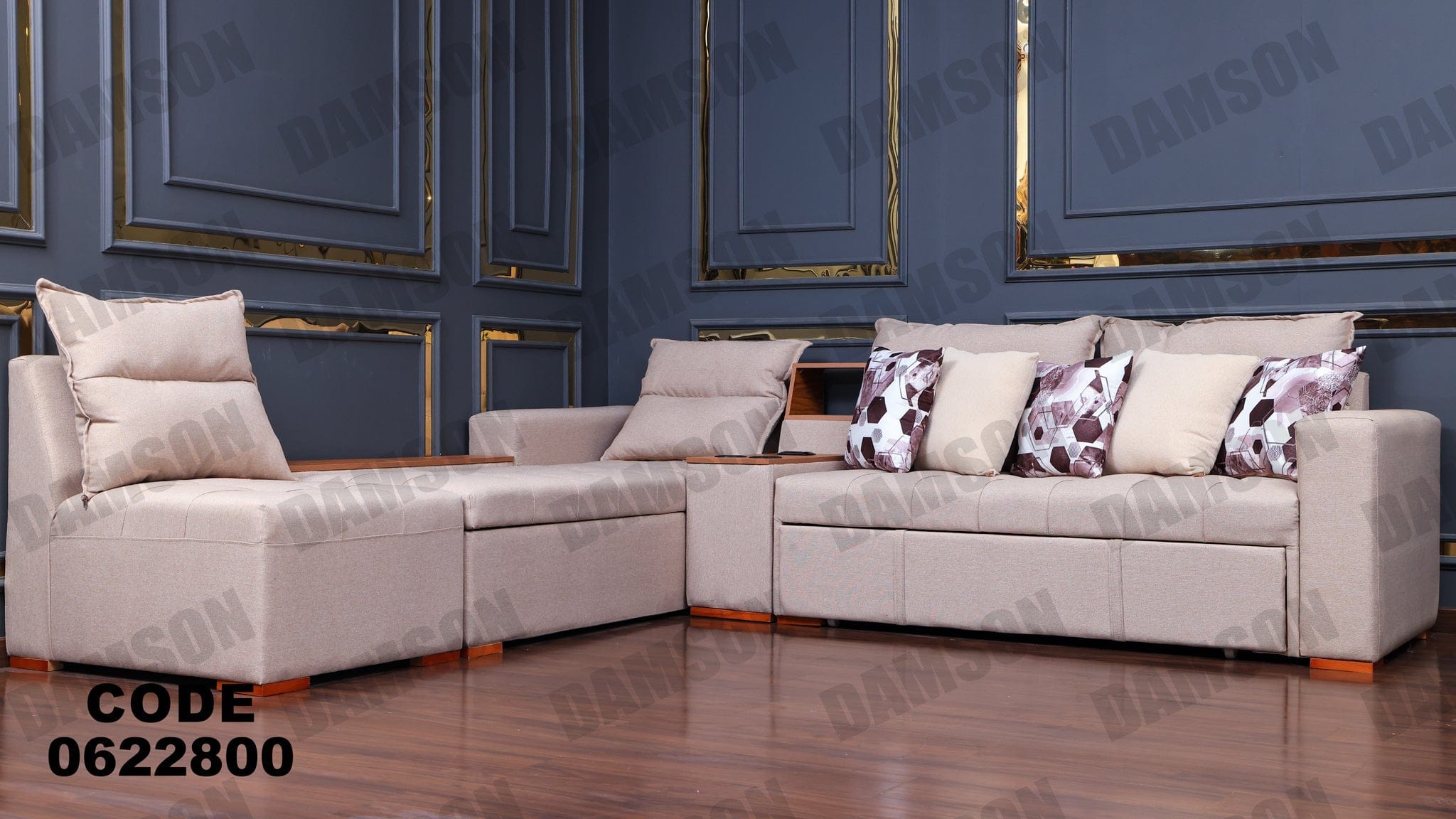 ركنة سرير وسحارة 228 - Damson Furnitureركنة سرير وسحارة 228