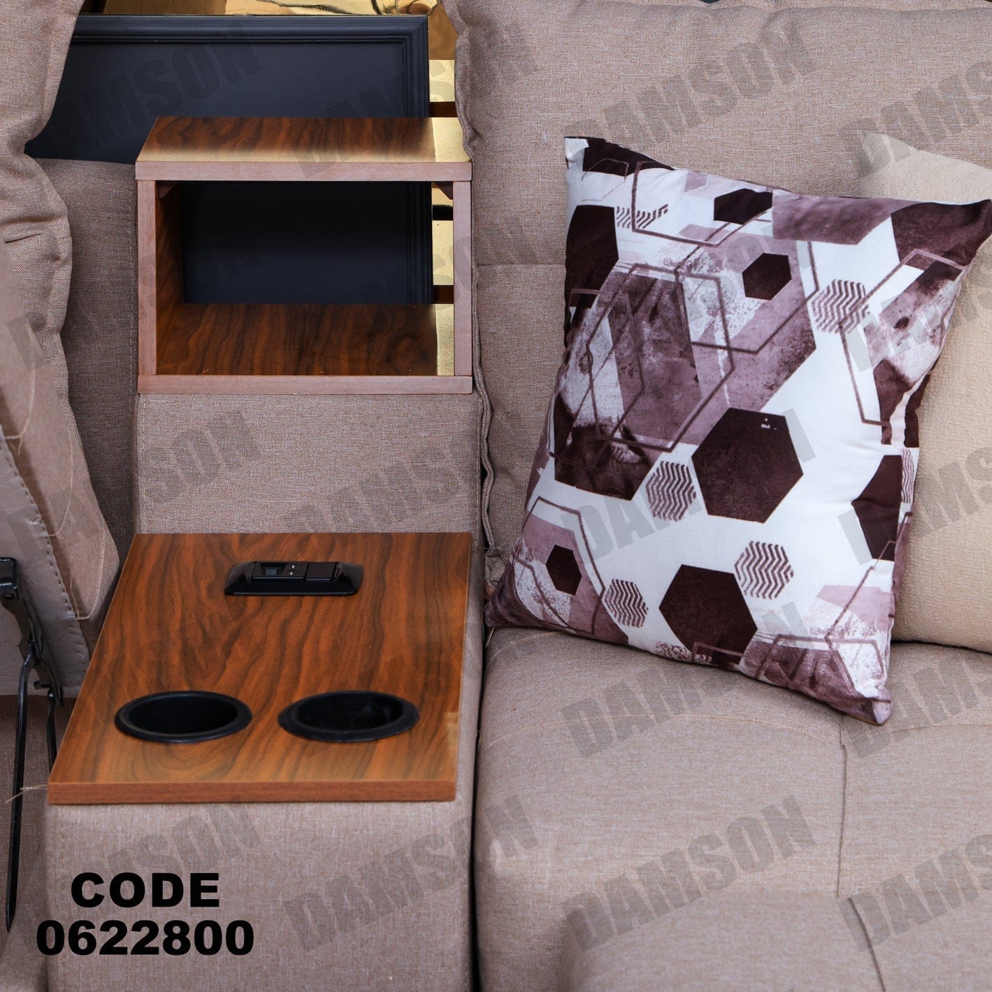 ركنة سرير وسحارة 228 - Damson Furnitureركنة سرير وسحارة 228