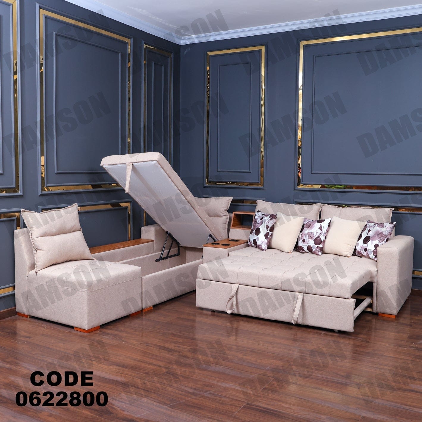 ركنة سرير وسحارة 228 - Damson Furnitureركنة سرير وسحارة 228
