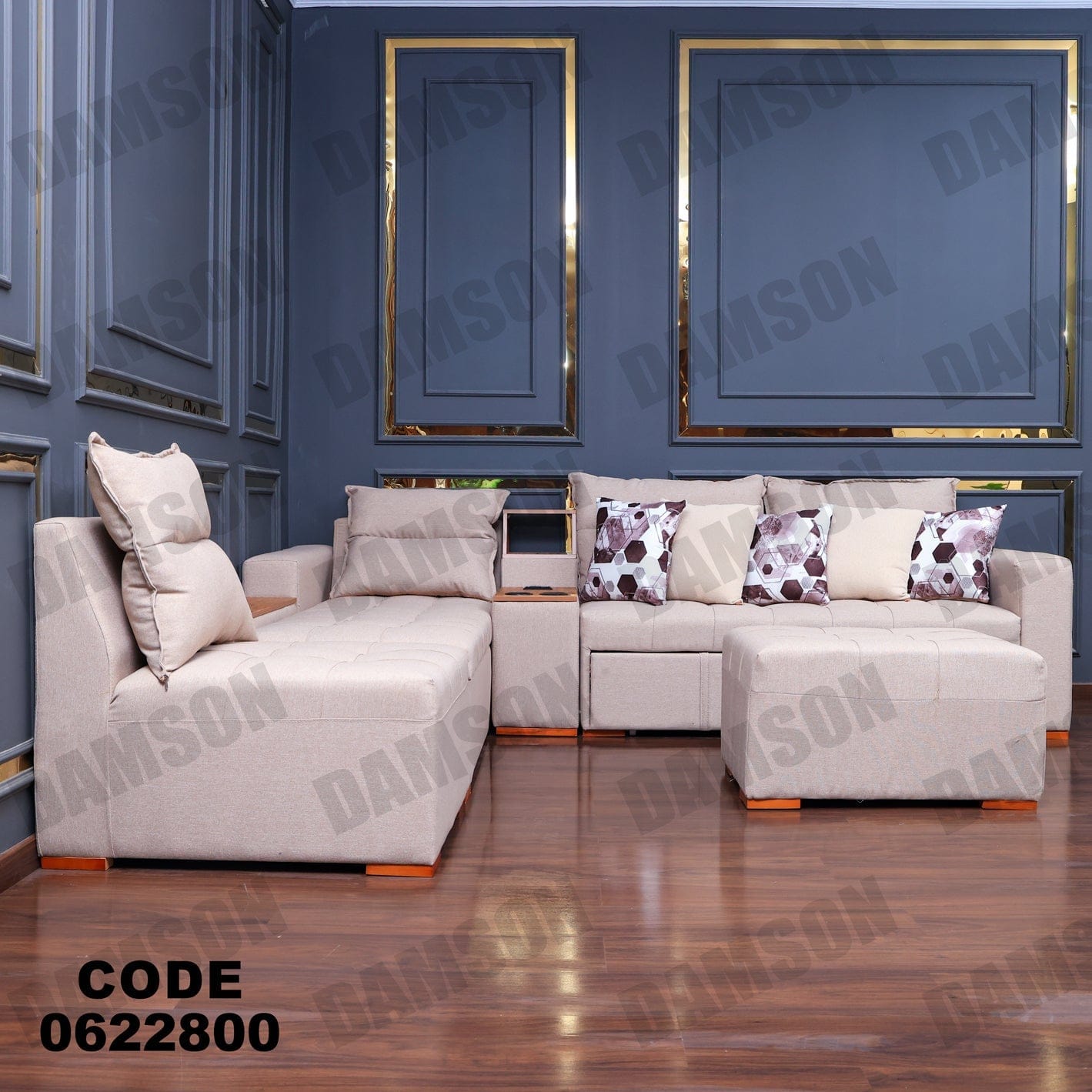 ركنة سرير وسحارة 228 - Damson Furnitureركنة سرير وسحارة 228