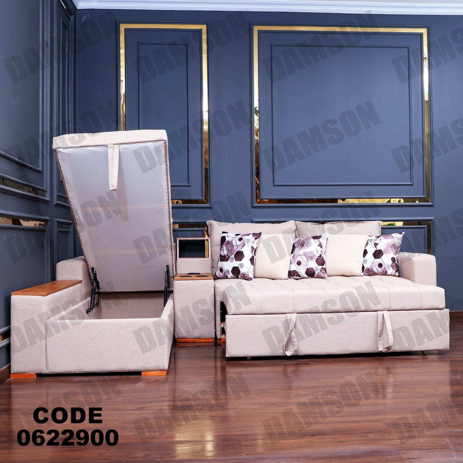 ركنة سرير وسحارة 229 - Damson Furnitureركنة سرير وسحارة 229