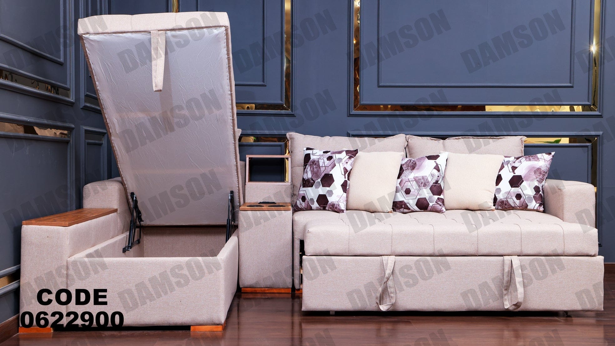 ركنة سرير وسحارة 229 - Damson Furnitureركنة سرير وسحارة 229