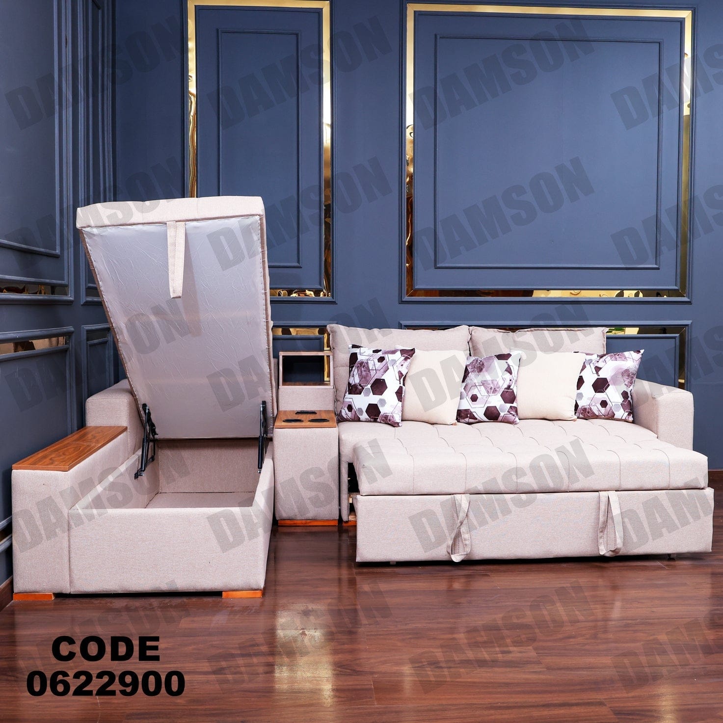ركنة سرير وسحارة 229 - Damson Furnitureركنة سرير وسحارة 229