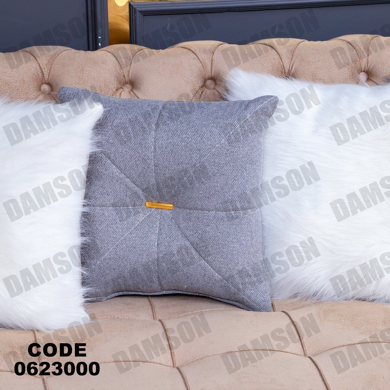 ركنة سرير وسحارة 230 - Damson Furnitureركنة سرير وسحارة 230