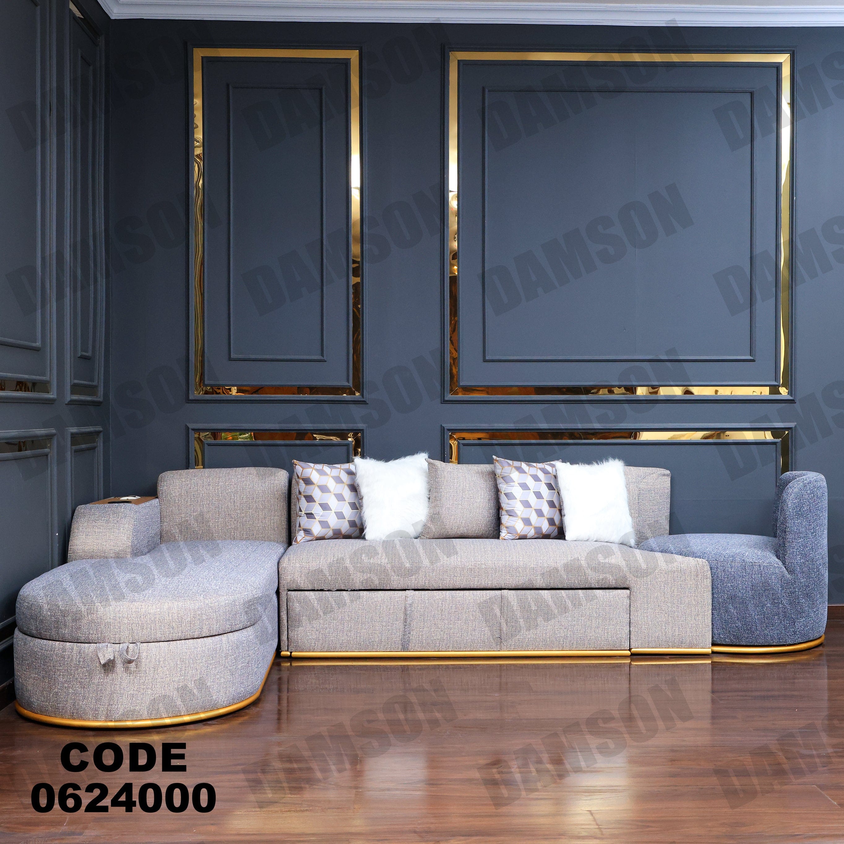 ركنة سرير وسحارة 240 - Damson Furnitureركنة سرير وسحارة 240