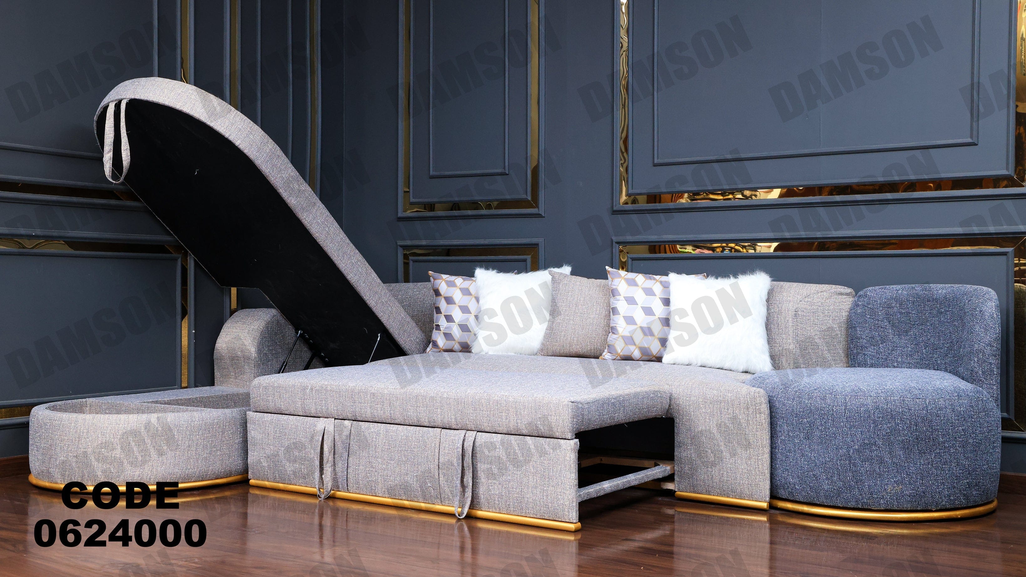 ركنة سرير وسحارة 240 - Damson Furnitureركنة سرير وسحارة 240