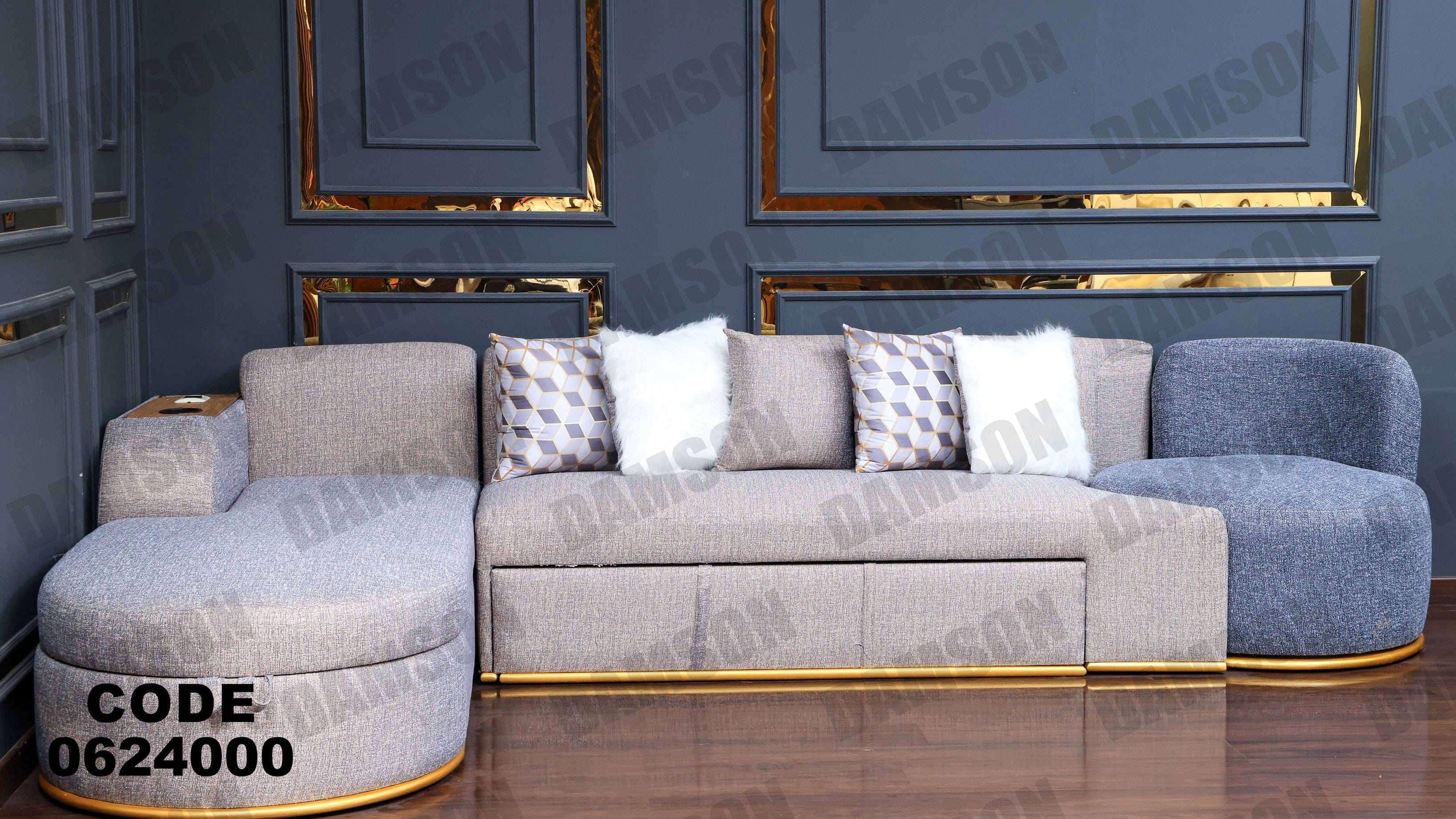 ركنة سرير وسحارة 240 - Damson Furnitureركنة سرير وسحارة 240