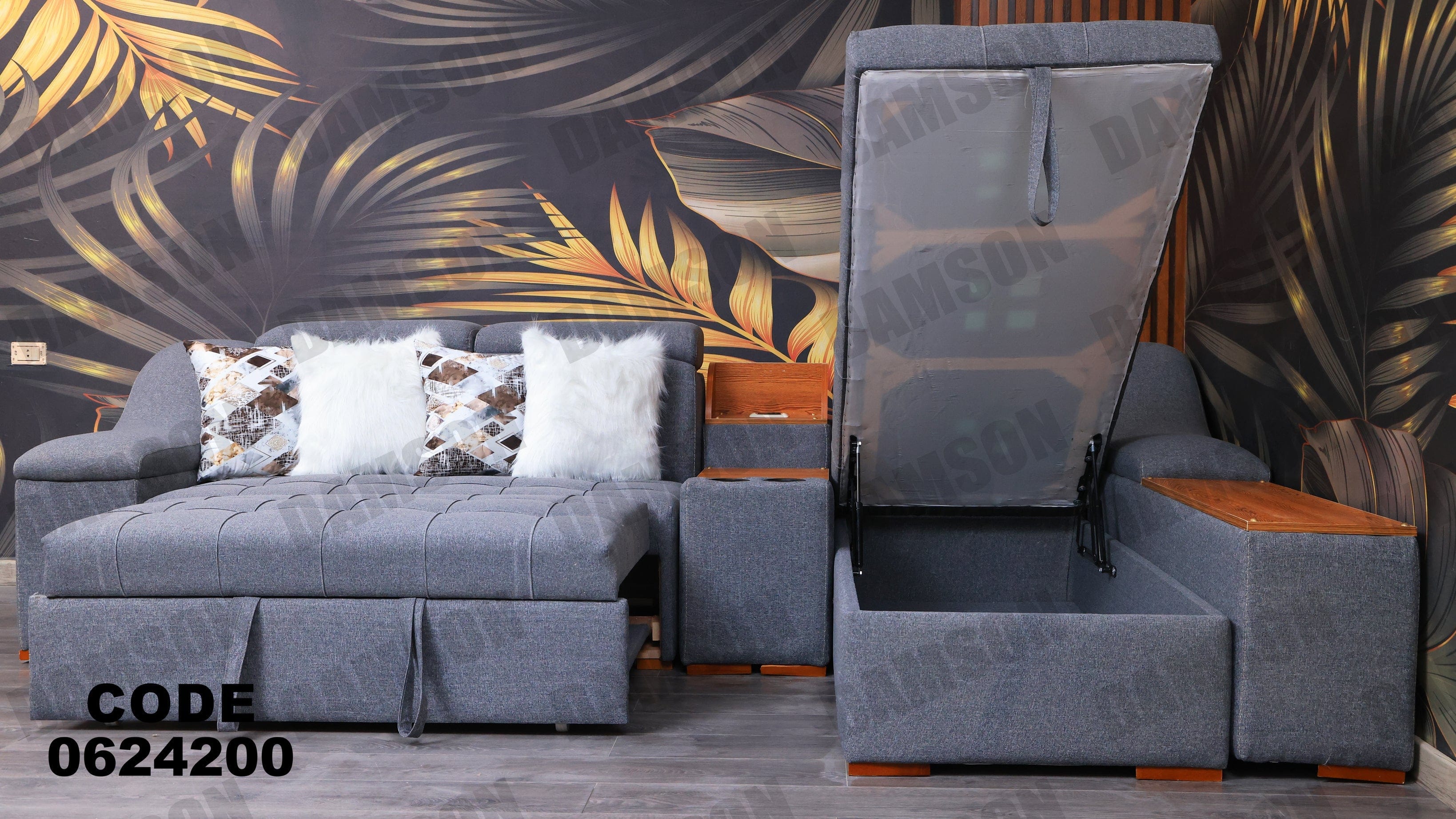 ركنة سرير وسحارة 242 - Damson Furnitureركنة سرير وسحارة 242