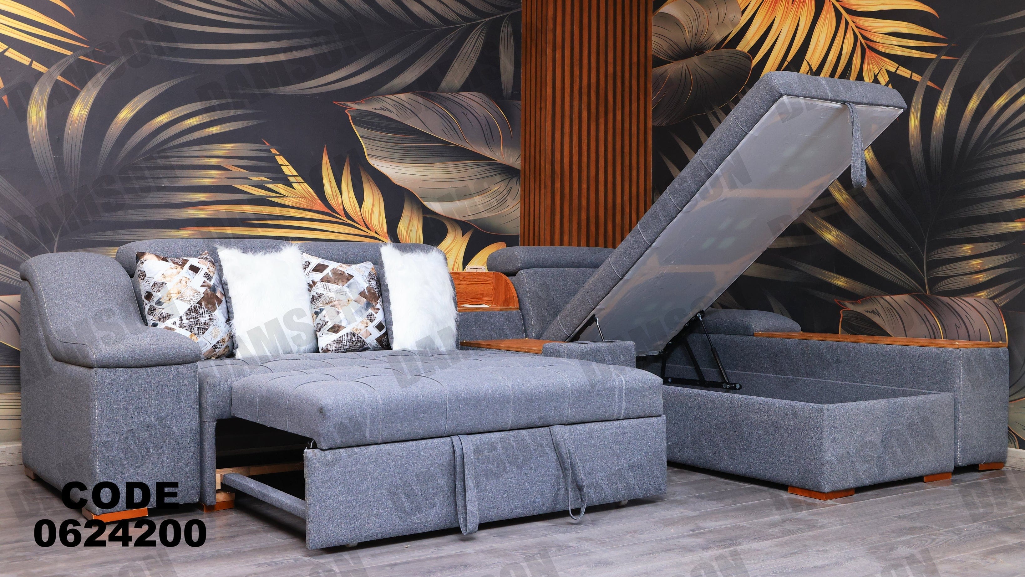 ركنة سرير وسحارة 242 - Damson Furnitureركنة سرير وسحارة 242