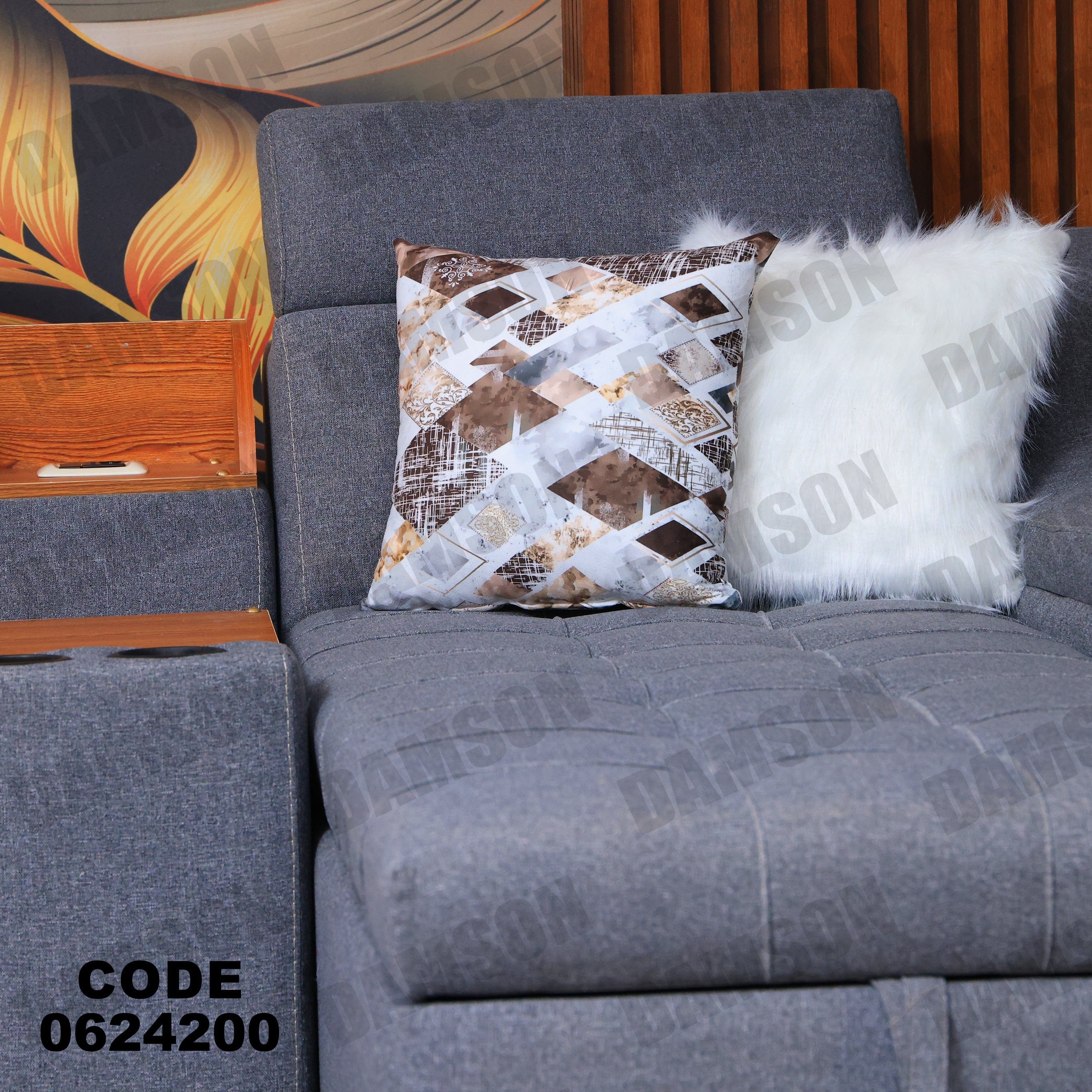 ركنة سرير وسحارة 242 - Damson Furnitureركنة سرير وسحارة 242