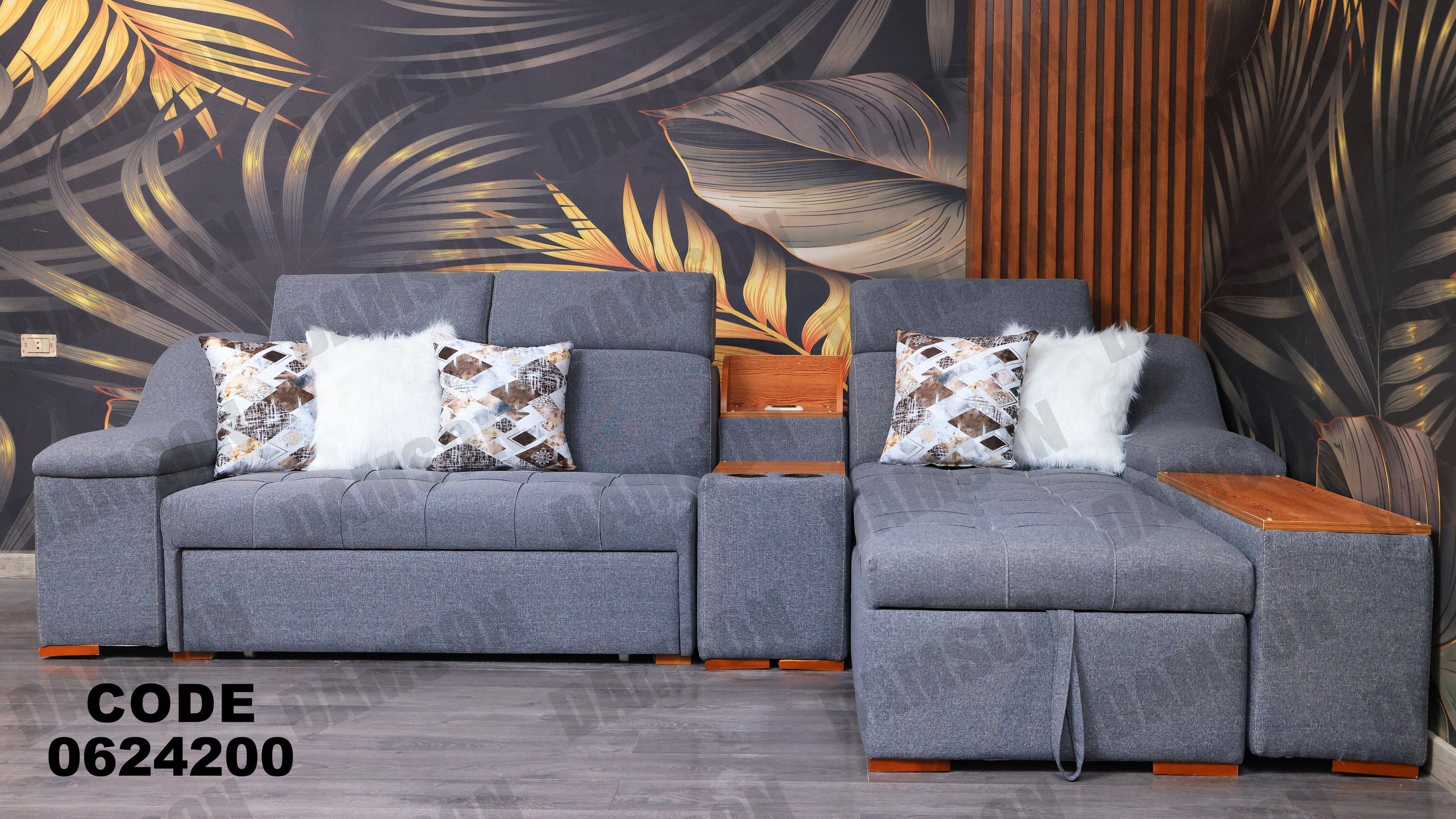 ركنة سرير وسحارة 242 - Damson Furnitureركنة سرير وسحارة 242