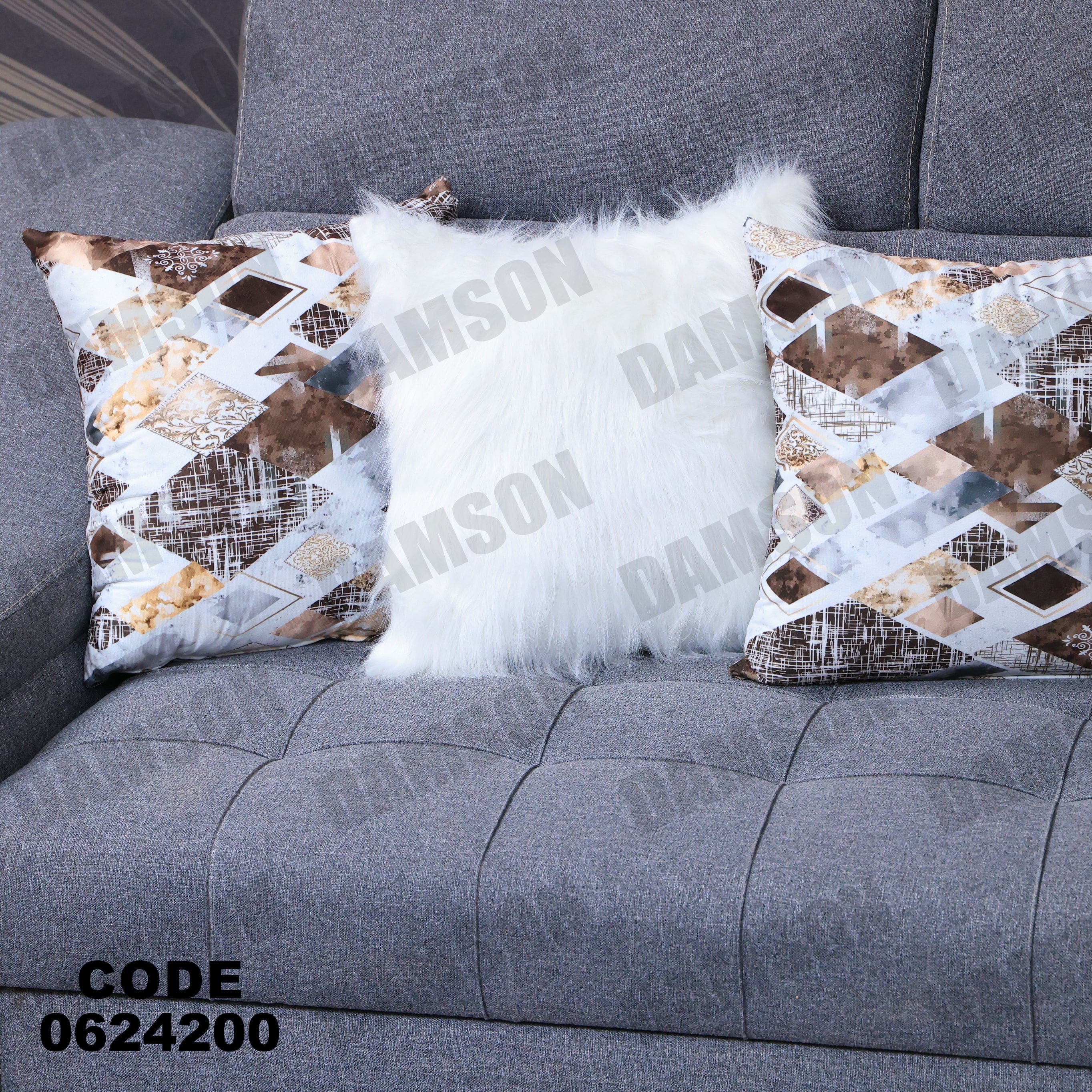 ركنة سرير وسحارة 242 - Damson Furnitureركنة سرير وسحارة 242
