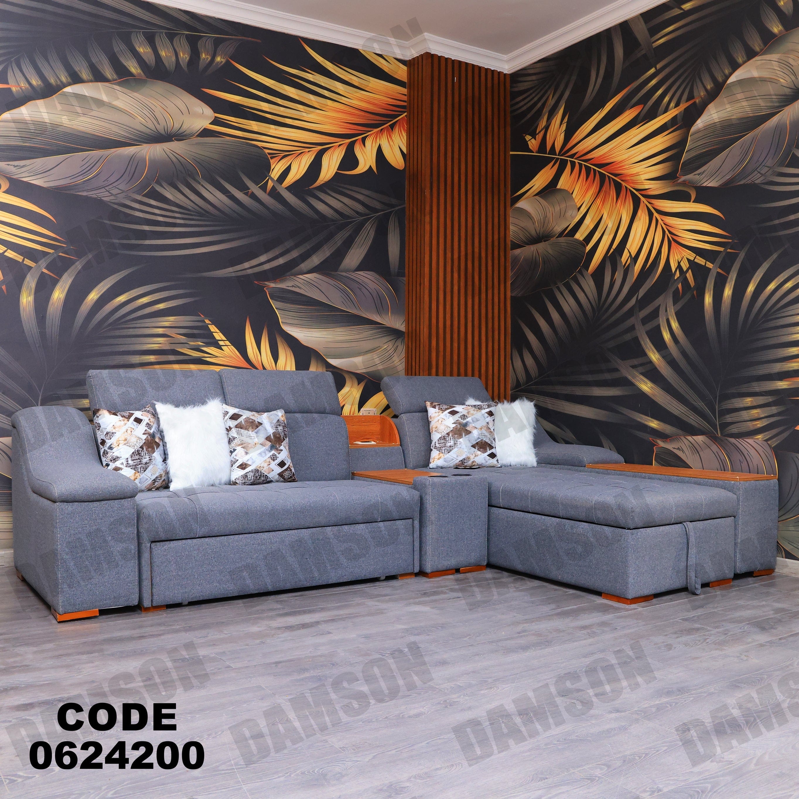 ركنة سرير وسحارة 242 - Damson Furnitureركنة سرير وسحارة 242