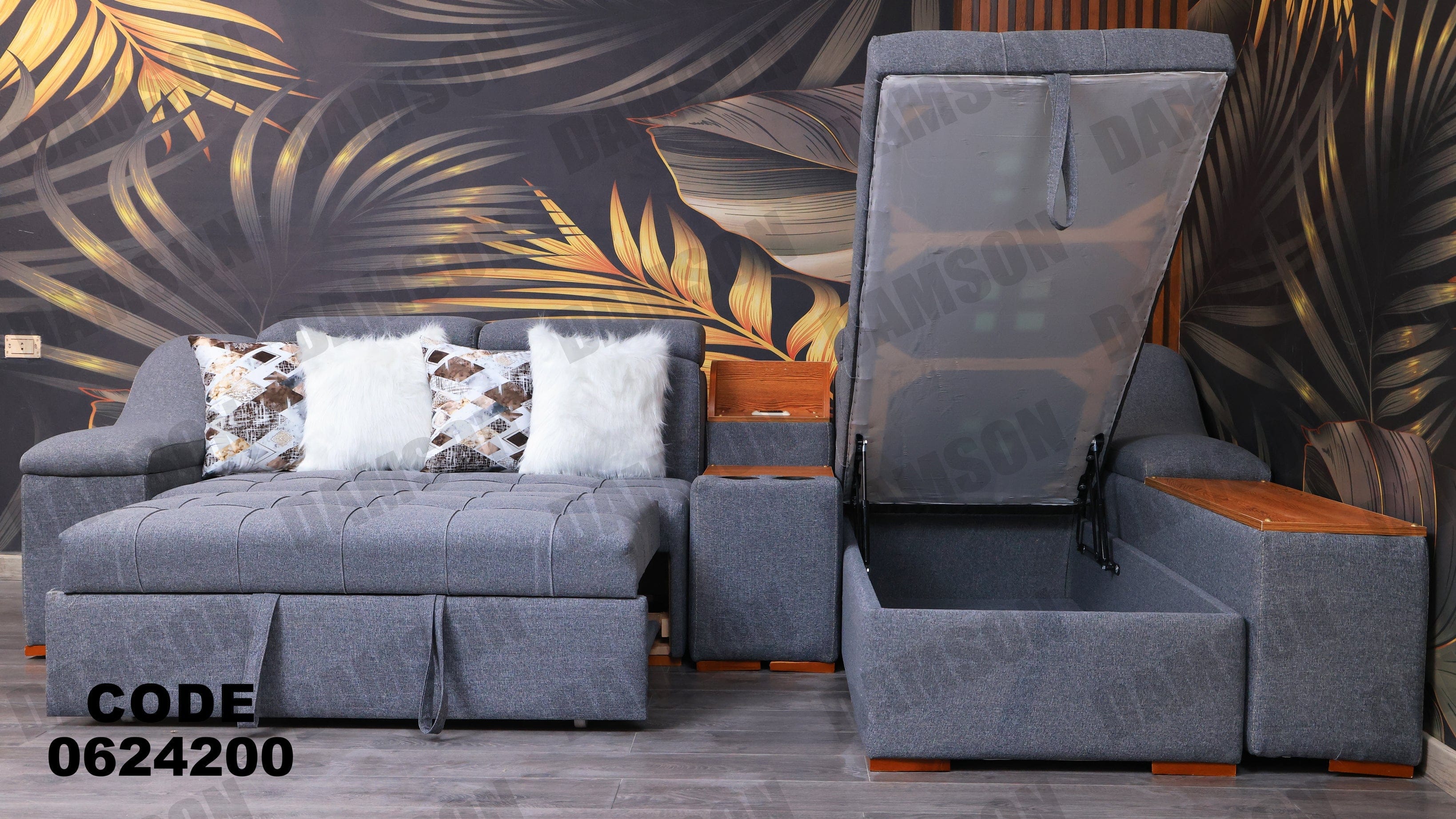 ركنة سرير وسحارة 242 - Damson Furnitureركنة سرير وسحارة 242