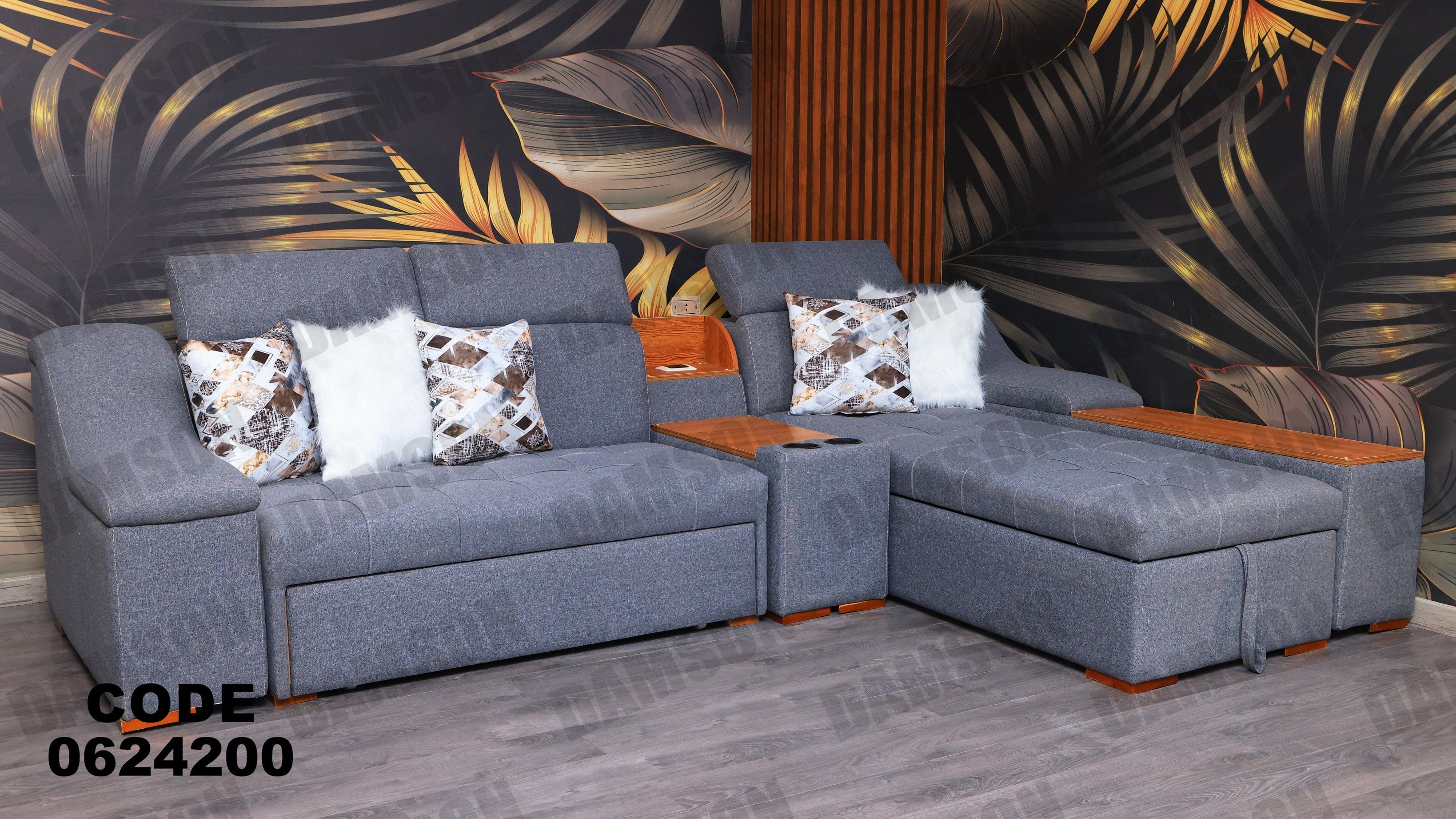 ركنة سرير وسحارة 242 - Damson Furnitureركنة سرير وسحارة 242