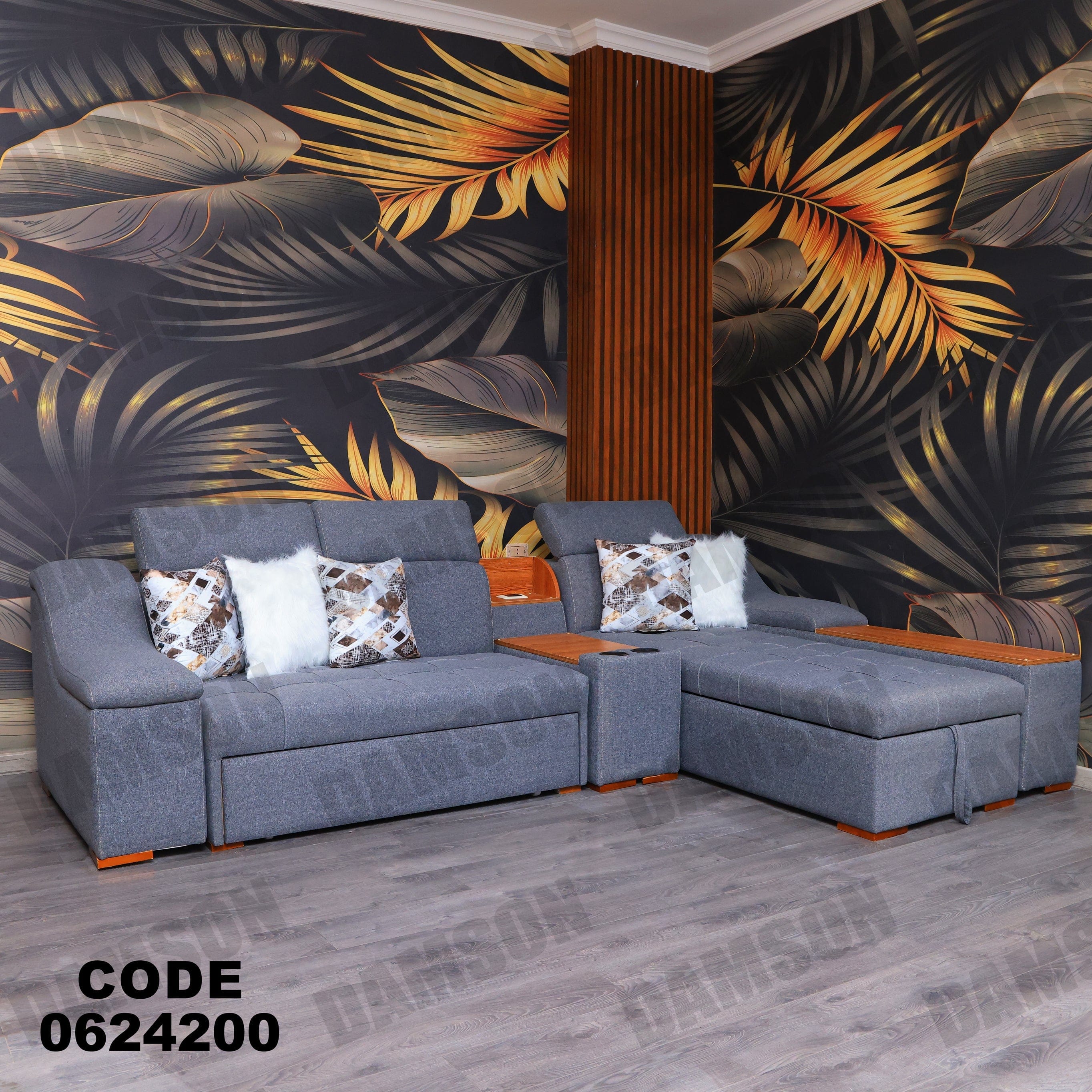 ركنة سرير وسحارة 242 - Damson Furnitureركنة سرير وسحارة 242