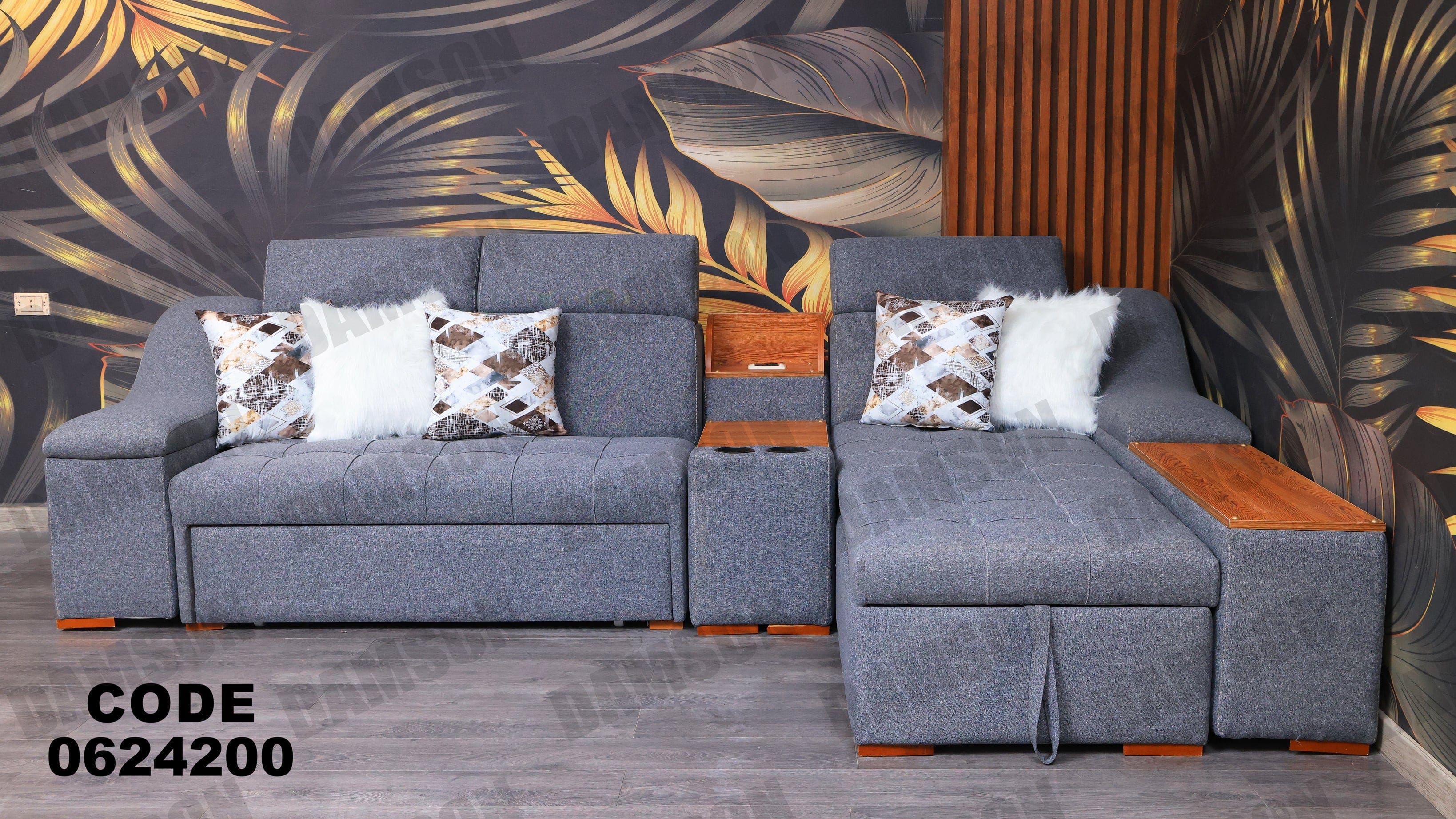 ركنة سرير وسحارة 242 - Damson Furnitureركنة سرير وسحارة 242