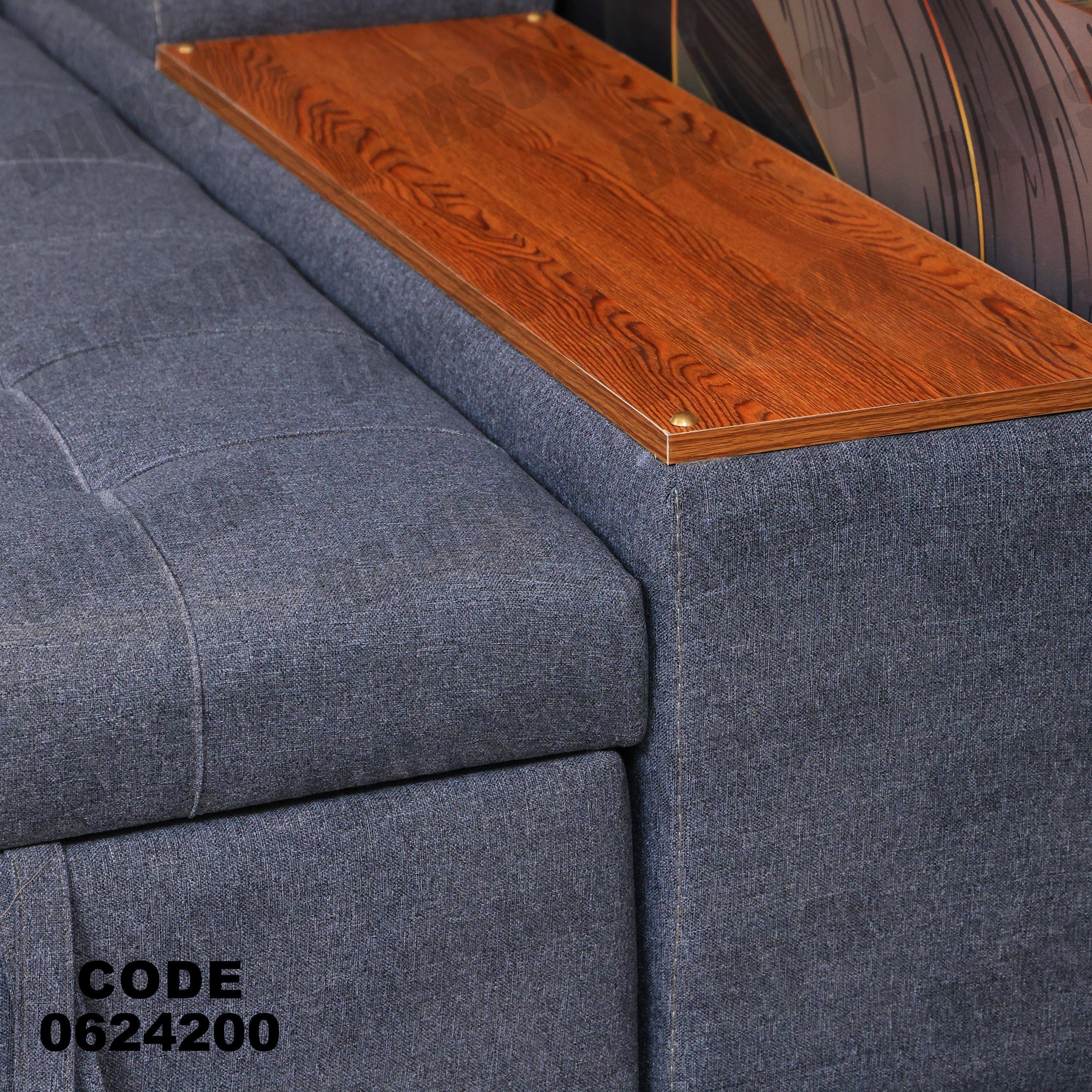 ركنة سرير وسحارة 242 - Damson Furnitureركنة سرير وسحارة 242