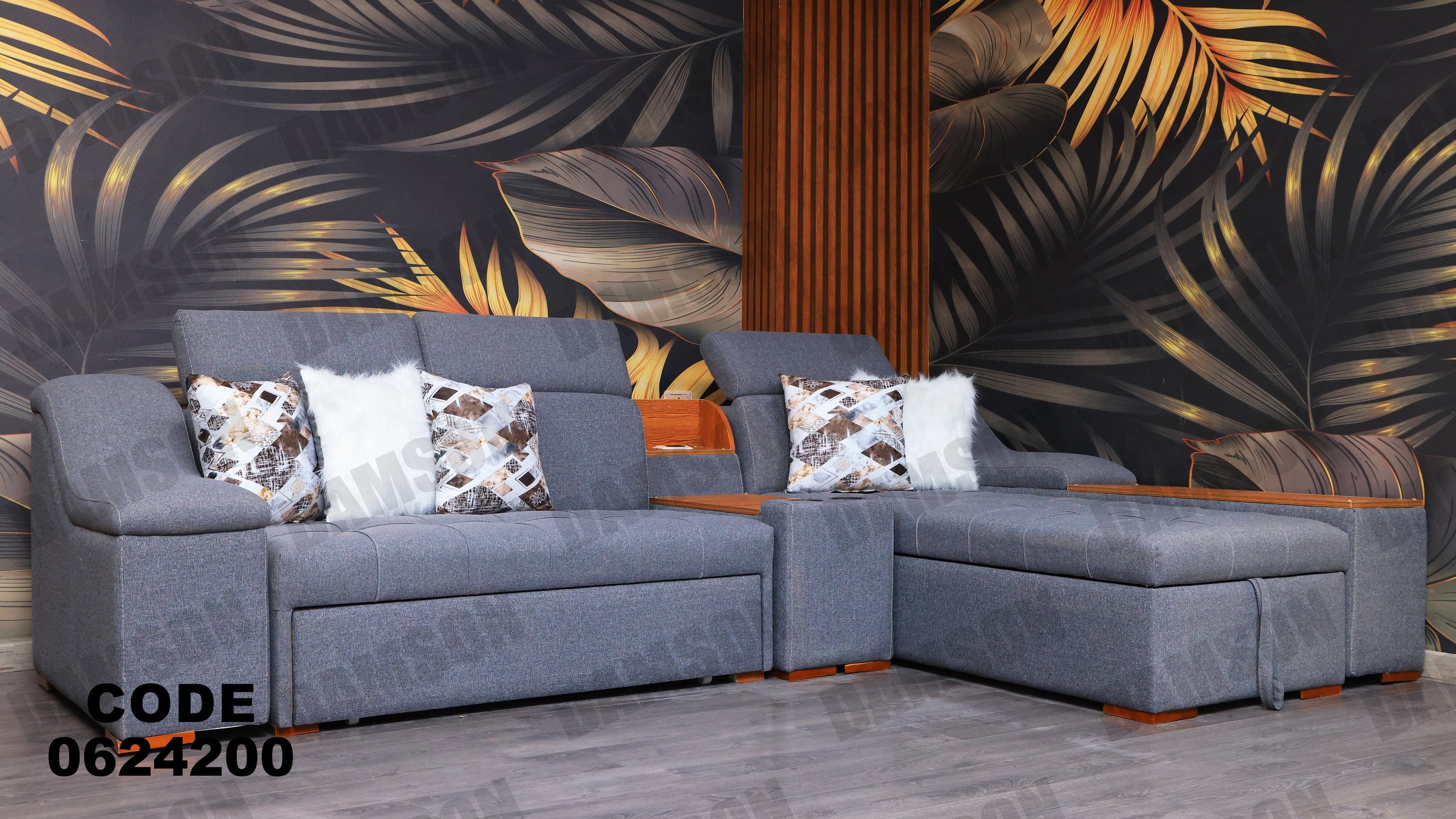 ركنة سرير وسحارة 242 - Damson Furnitureركنة سرير وسحارة 242