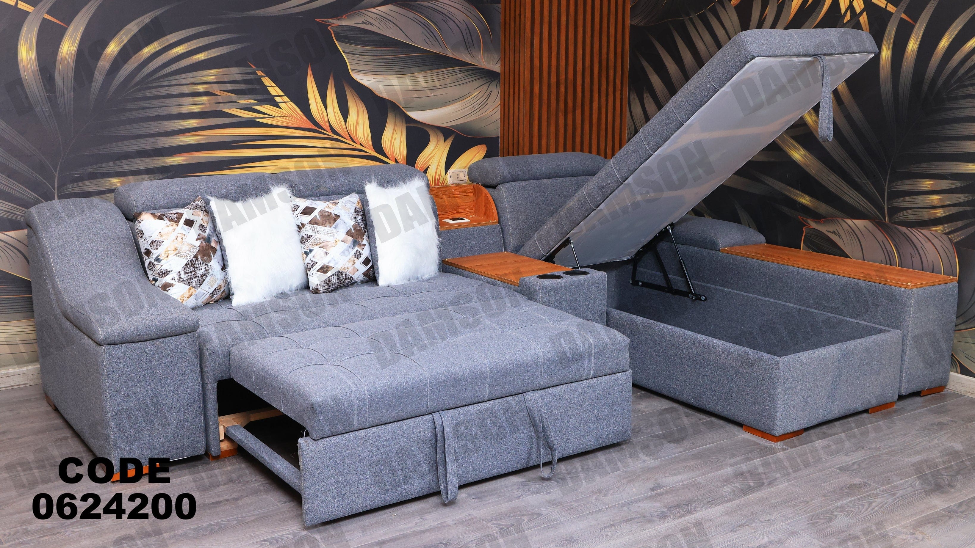 ركنة سرير وسحارة 242 - Damson Furnitureركنة سرير وسحارة 242