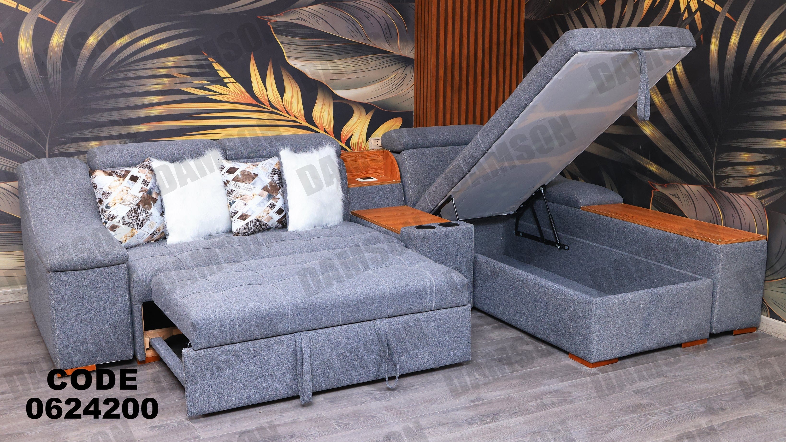 ركنة سرير وسحارة 242 - Damson Furnitureركنة سرير وسحارة 242
