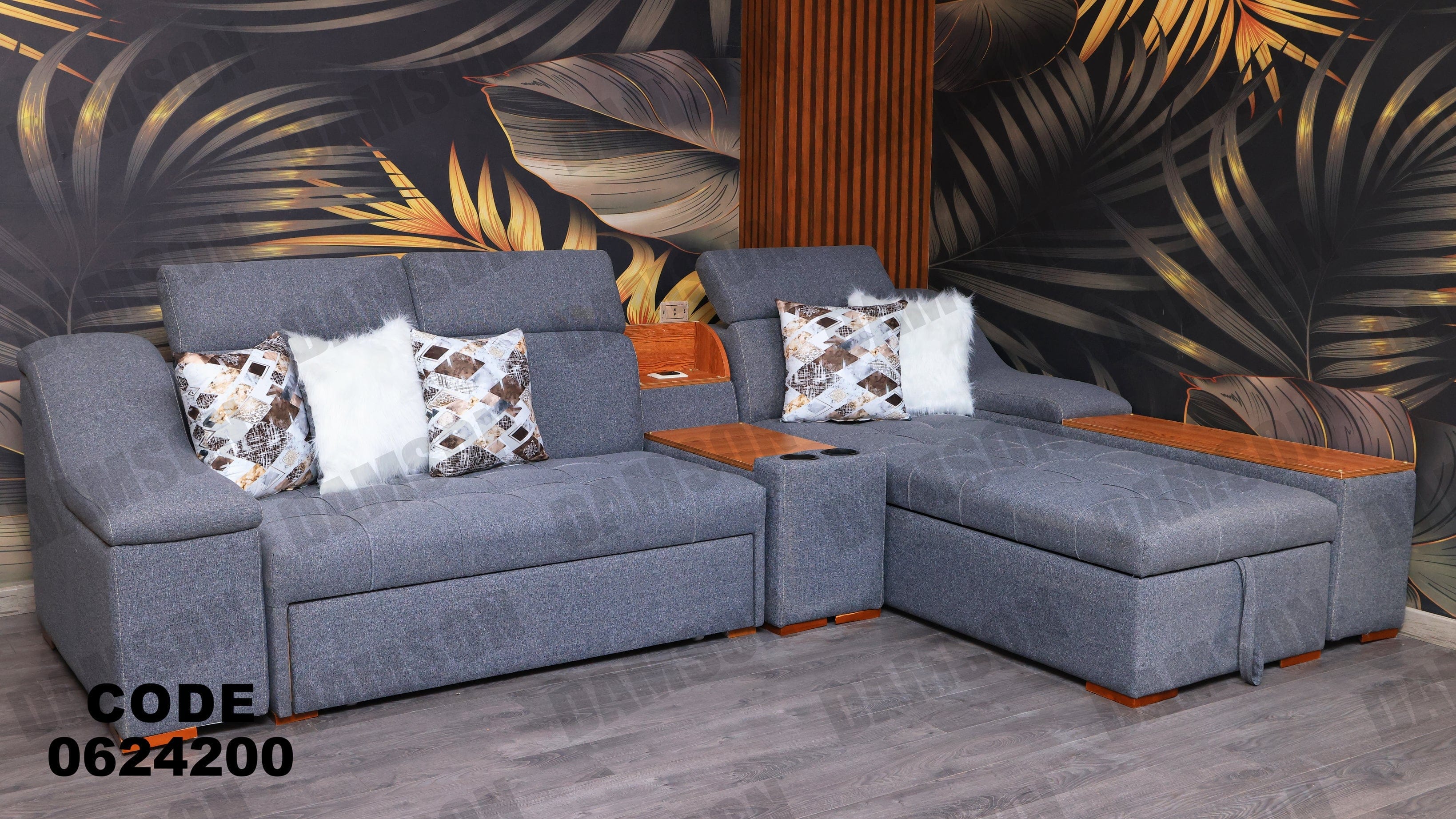 ركنة سرير وسحارة 242 - Damson Furnitureركنة سرير وسحارة 242