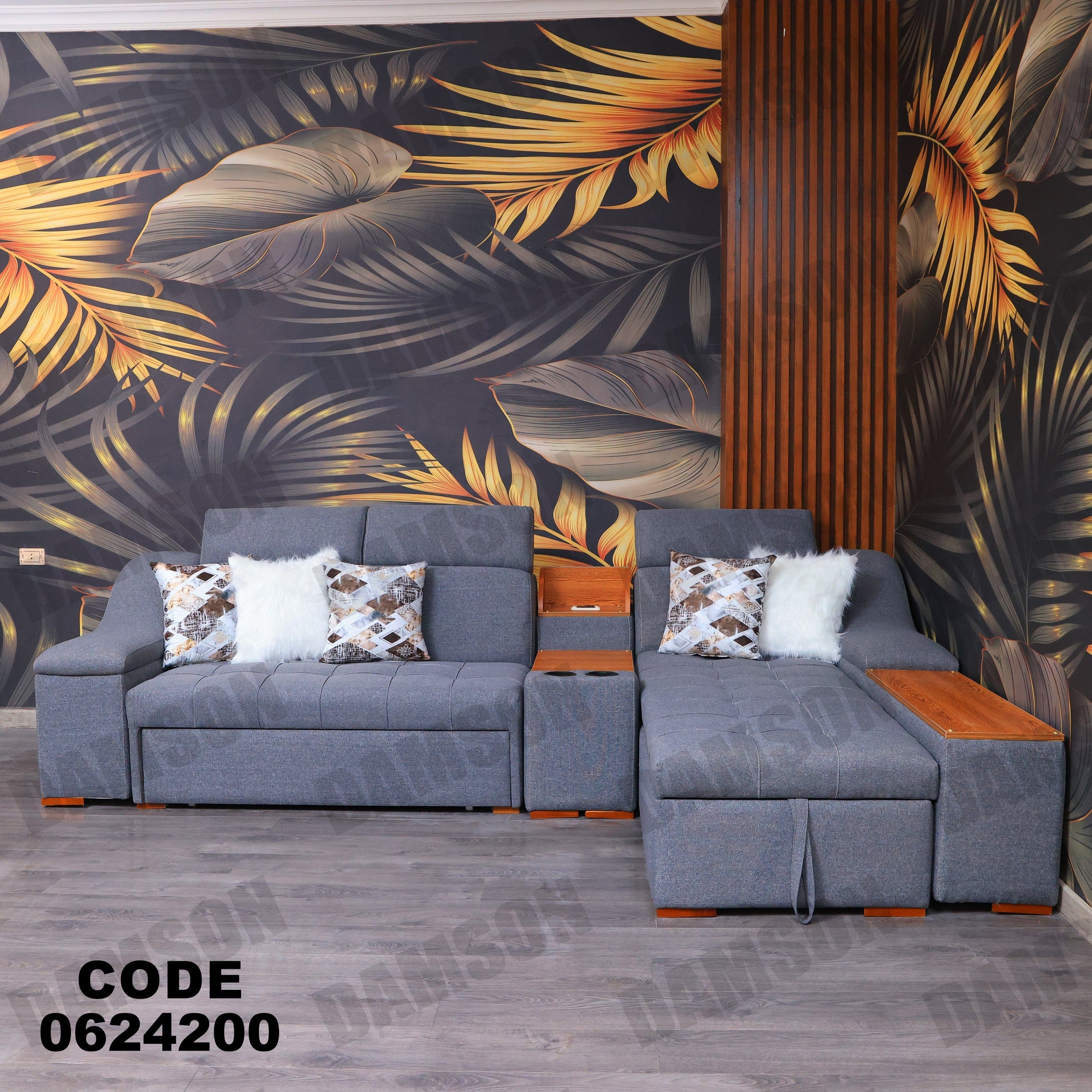 ركنة سرير وسحارة 242 - Damson Furnitureركنة سرير وسحارة 242