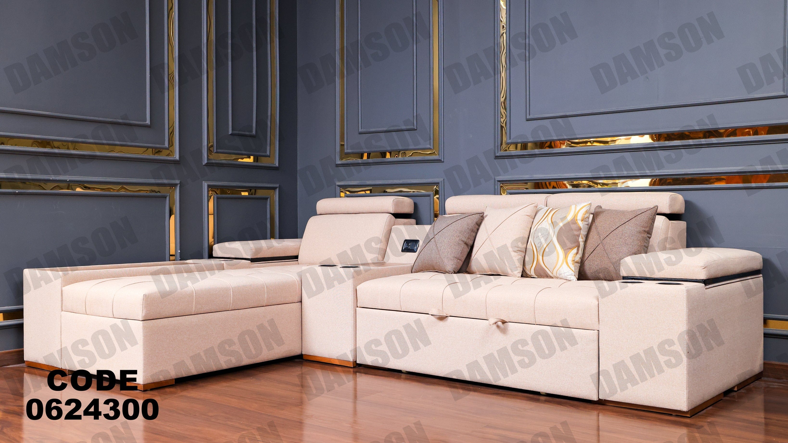 ركنة سرير وسحارة 243 - Damson Furnitureركنة سرير وسحارة 243