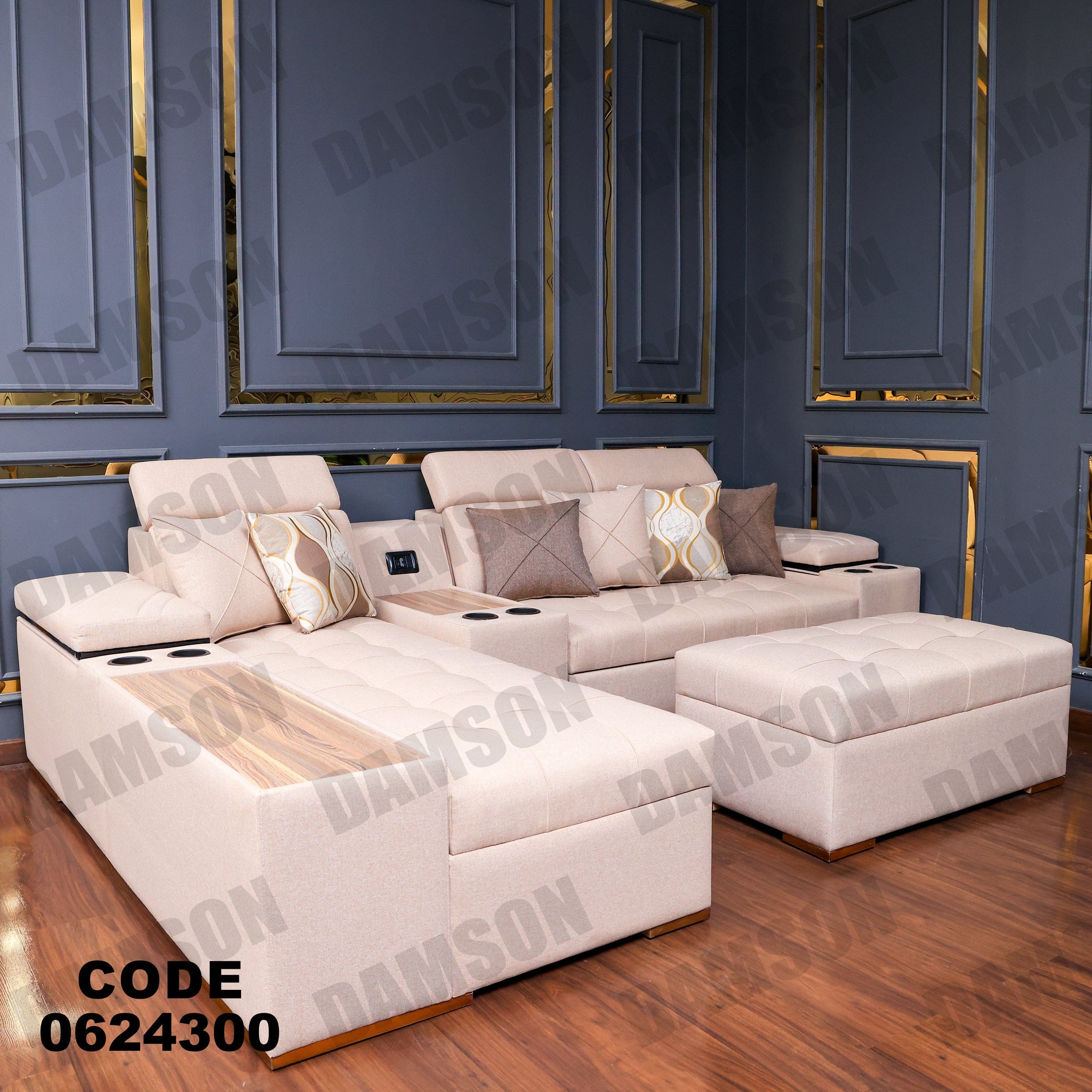 ركنة سرير وسحارة 243 - Damson Furnitureركنة سرير وسحارة 243