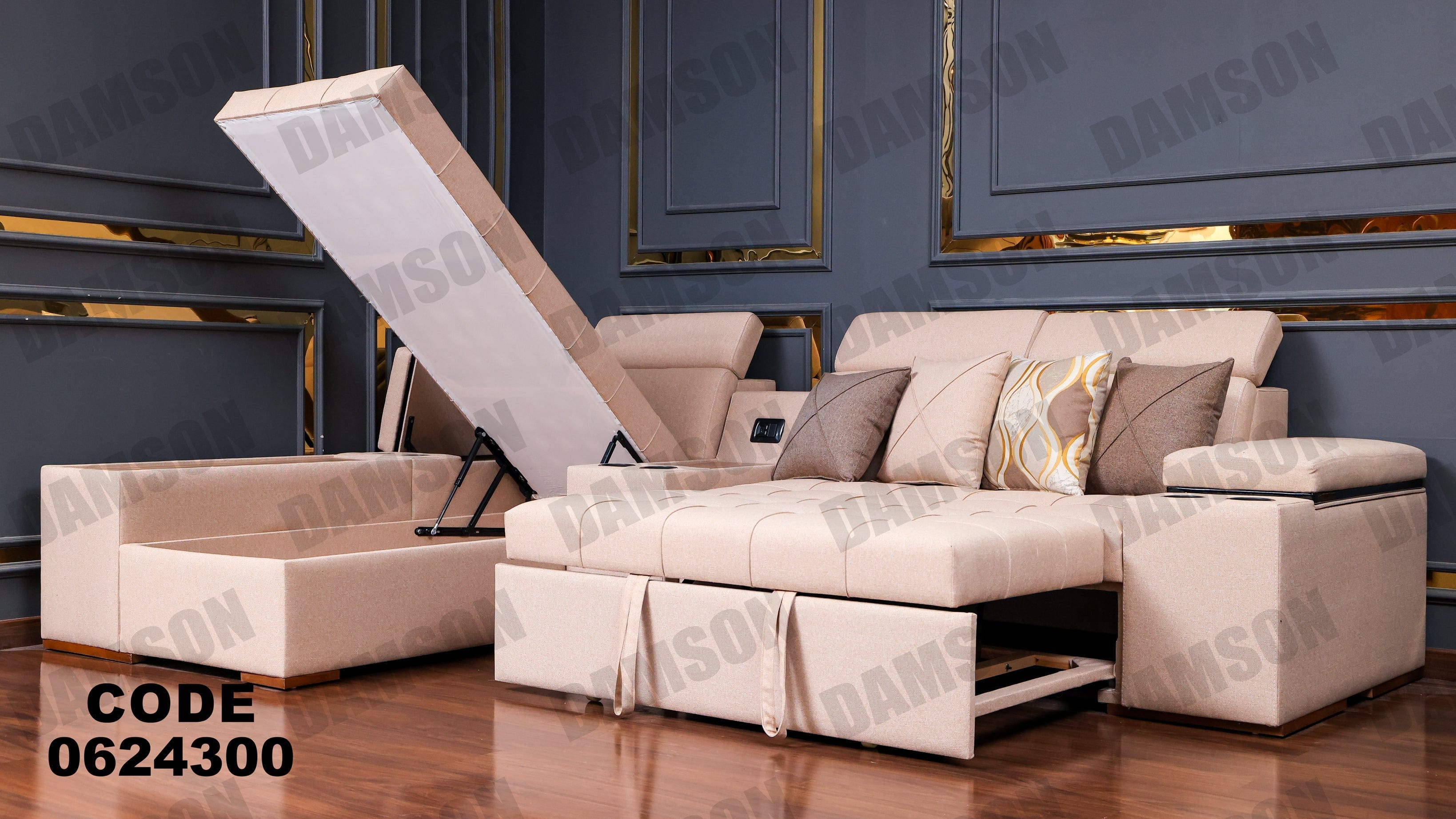 ركنة سرير وسحارة 243 - Damson Furnitureركنة سرير وسحارة 243