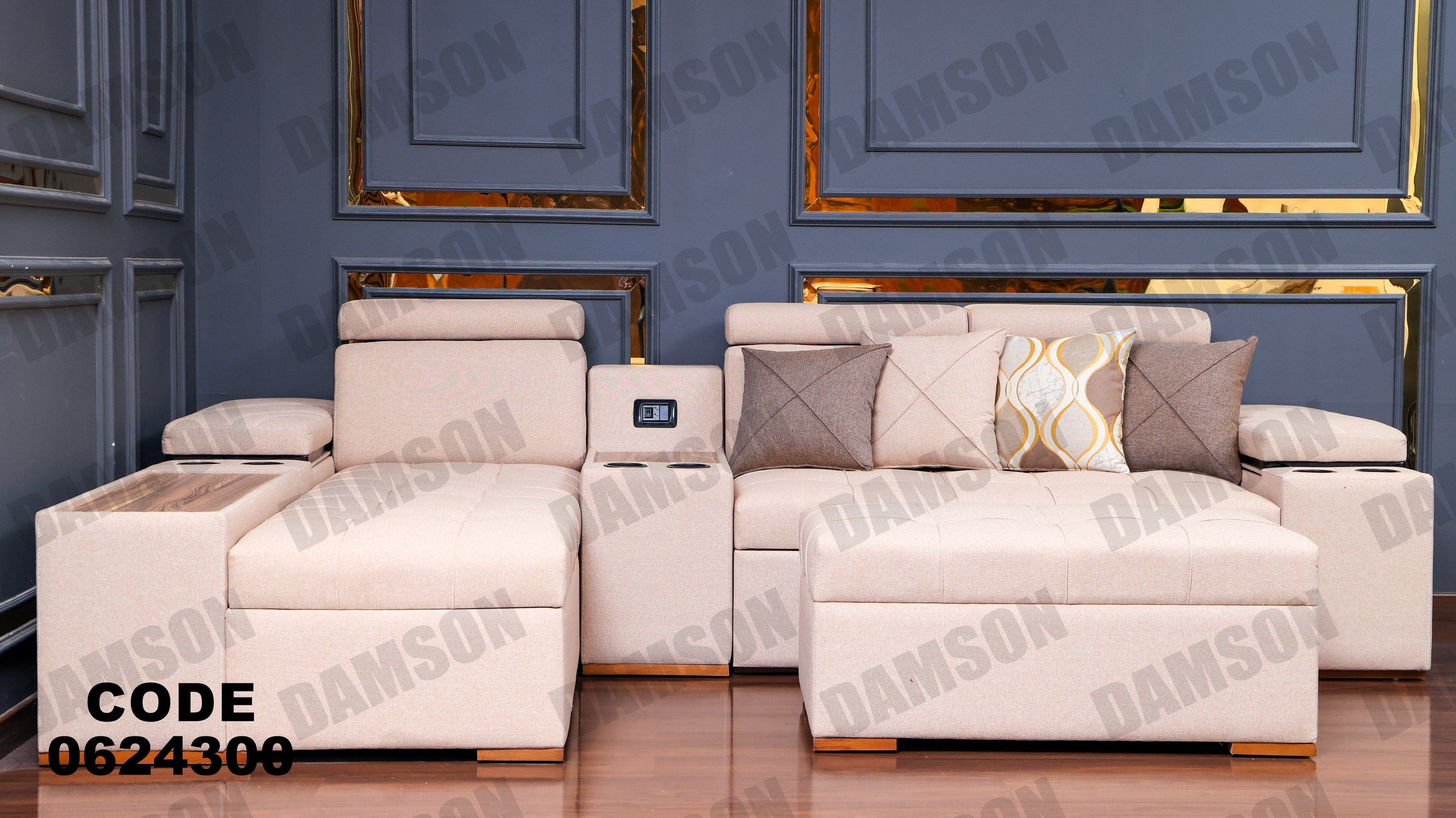 ركنة سرير وسحارة 243 - Damson Furnitureركنة سرير وسحارة 243